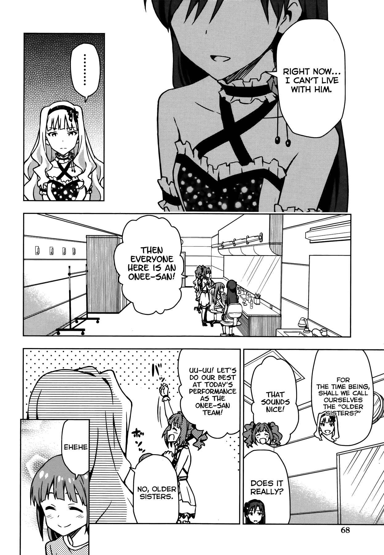Page 22 Chapter 11 THE iDOLM@STER