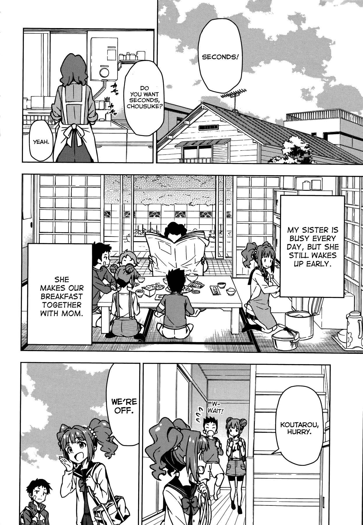 Page 4 Chapter 11 THE iDOLM@STER