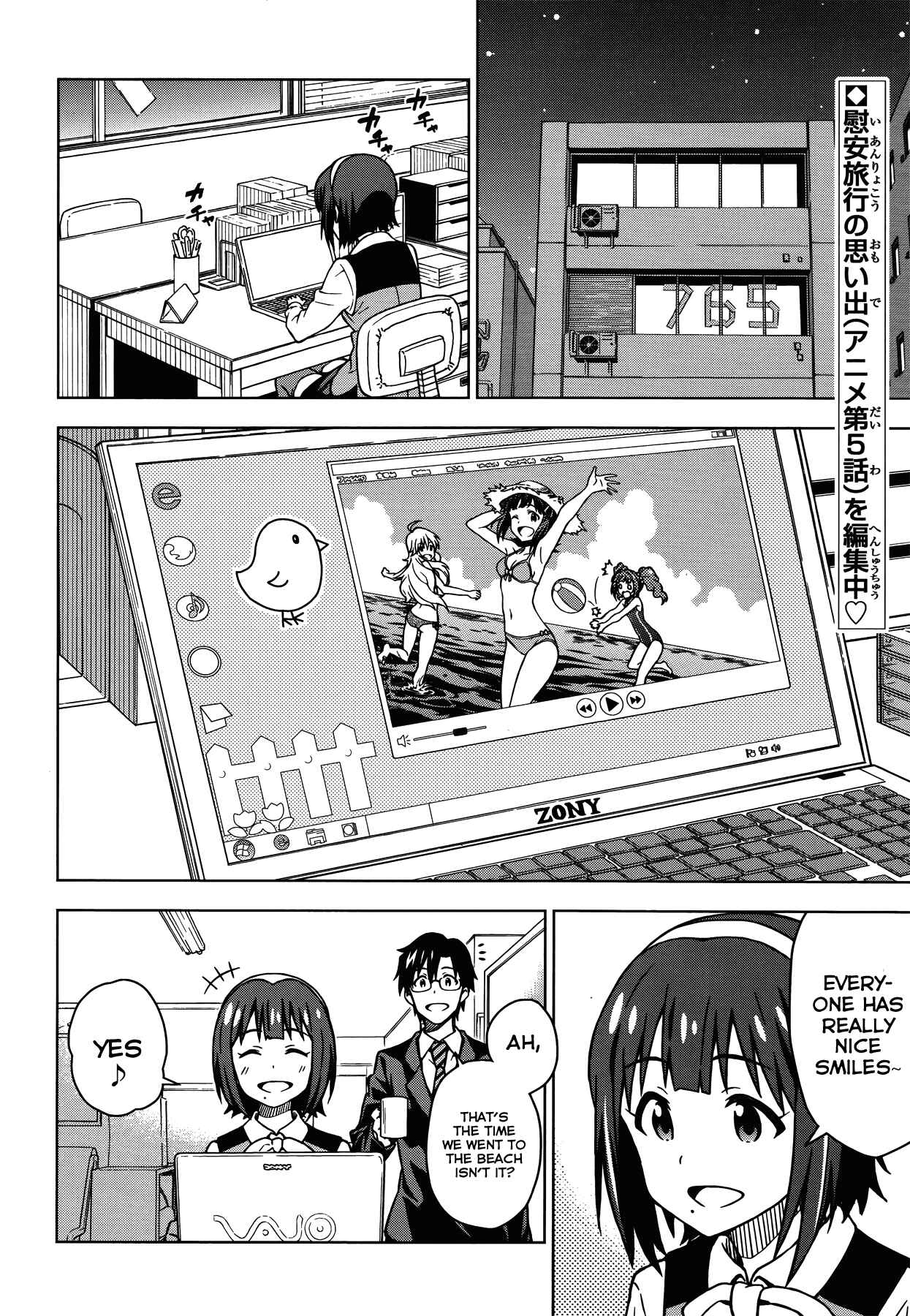 Page 2 Chapter 8.6 THE iDOLM@STER
