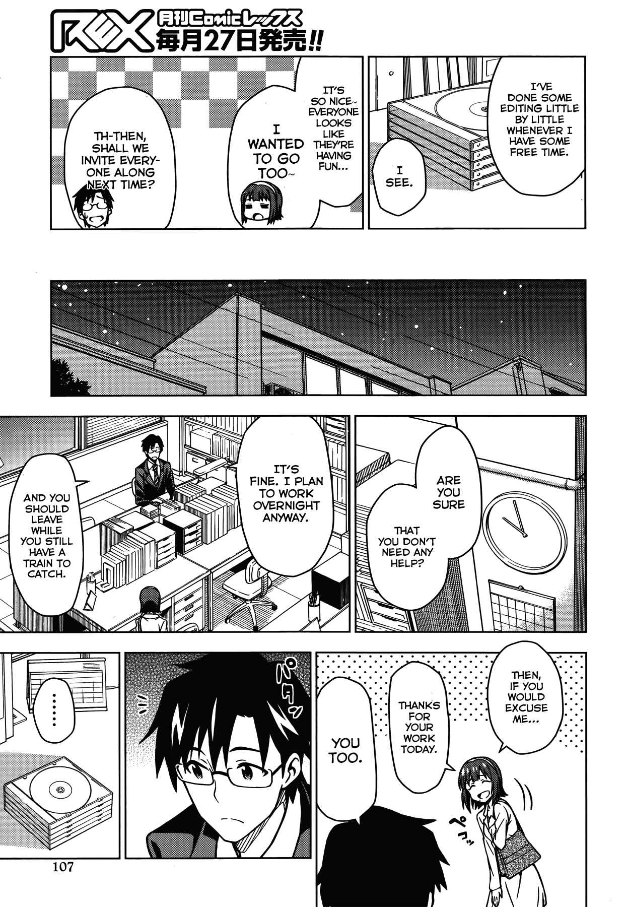 Page 3 Chapter 8.6 THE iDOLM@STER