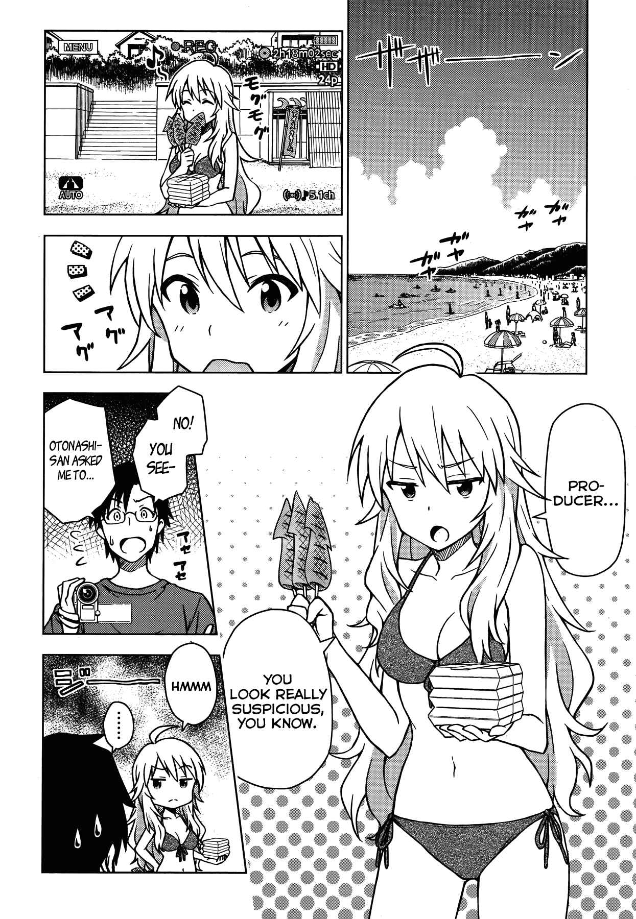 Page 4 Chapter 8.6 THE iDOLM@STER