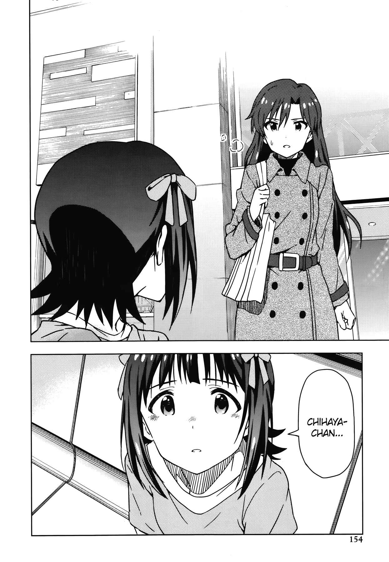 Page 10 Chapter 28 THE iDOLM@STER