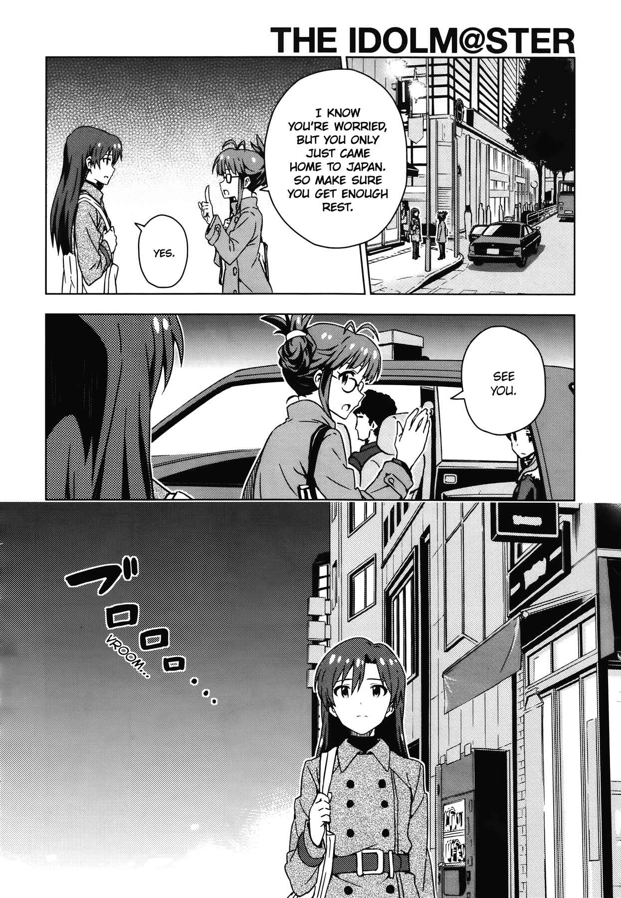 Page 16 Chapter 28 THE iDOLM@STER