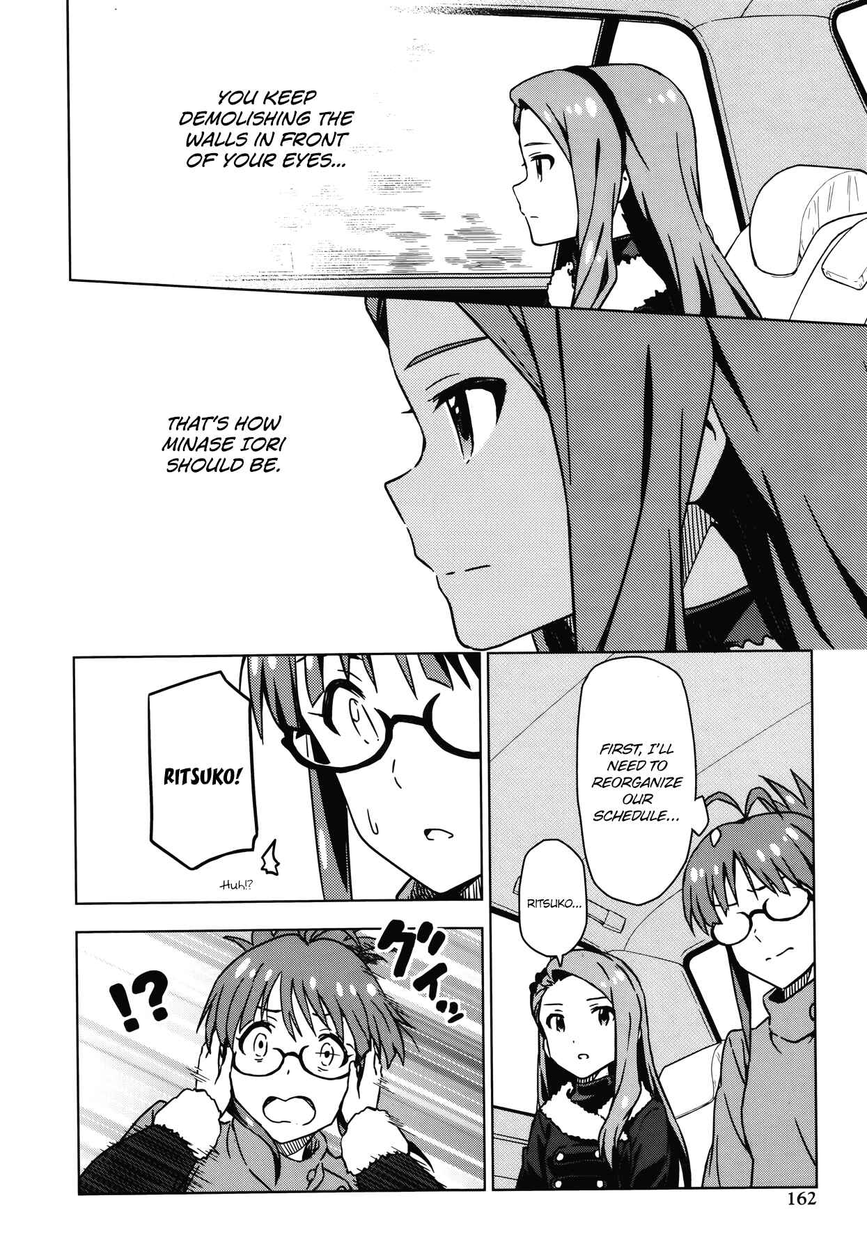 Page 18 Chapter 28 THE iDOLM@STER
