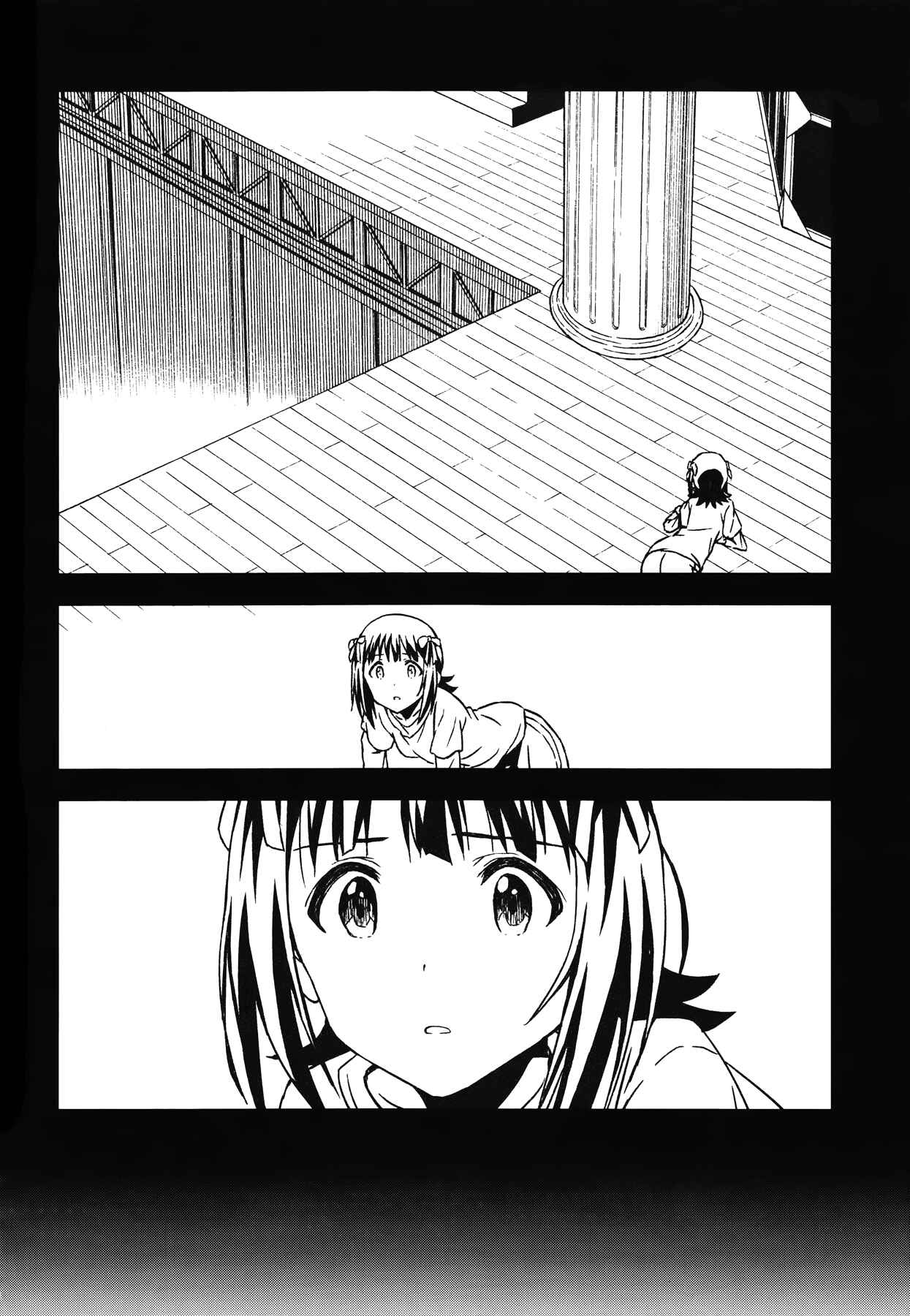 Page 6 Chapter 28 THE iDOLM@STER