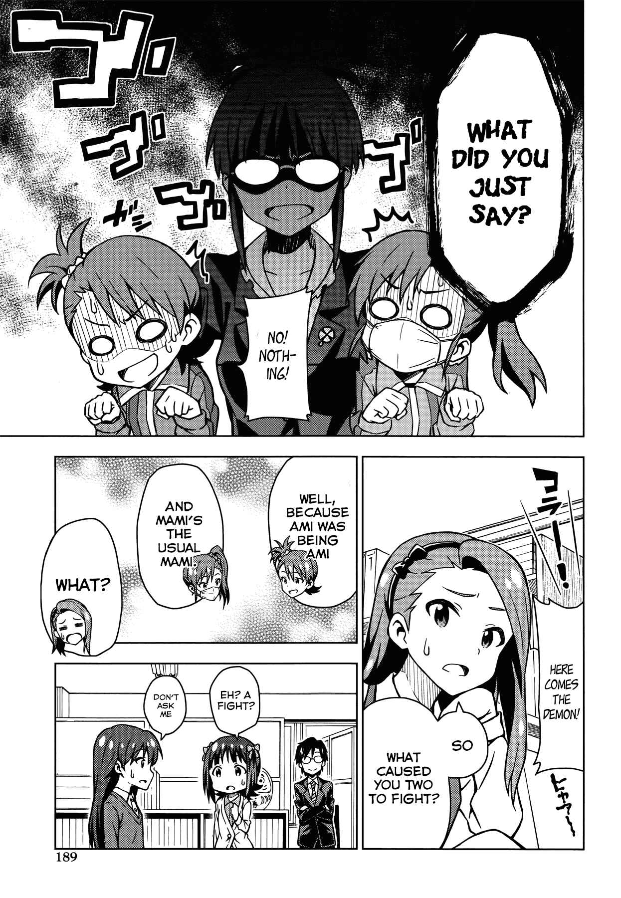 Page 6 Chapter 8.5 THE iDOLM@STER