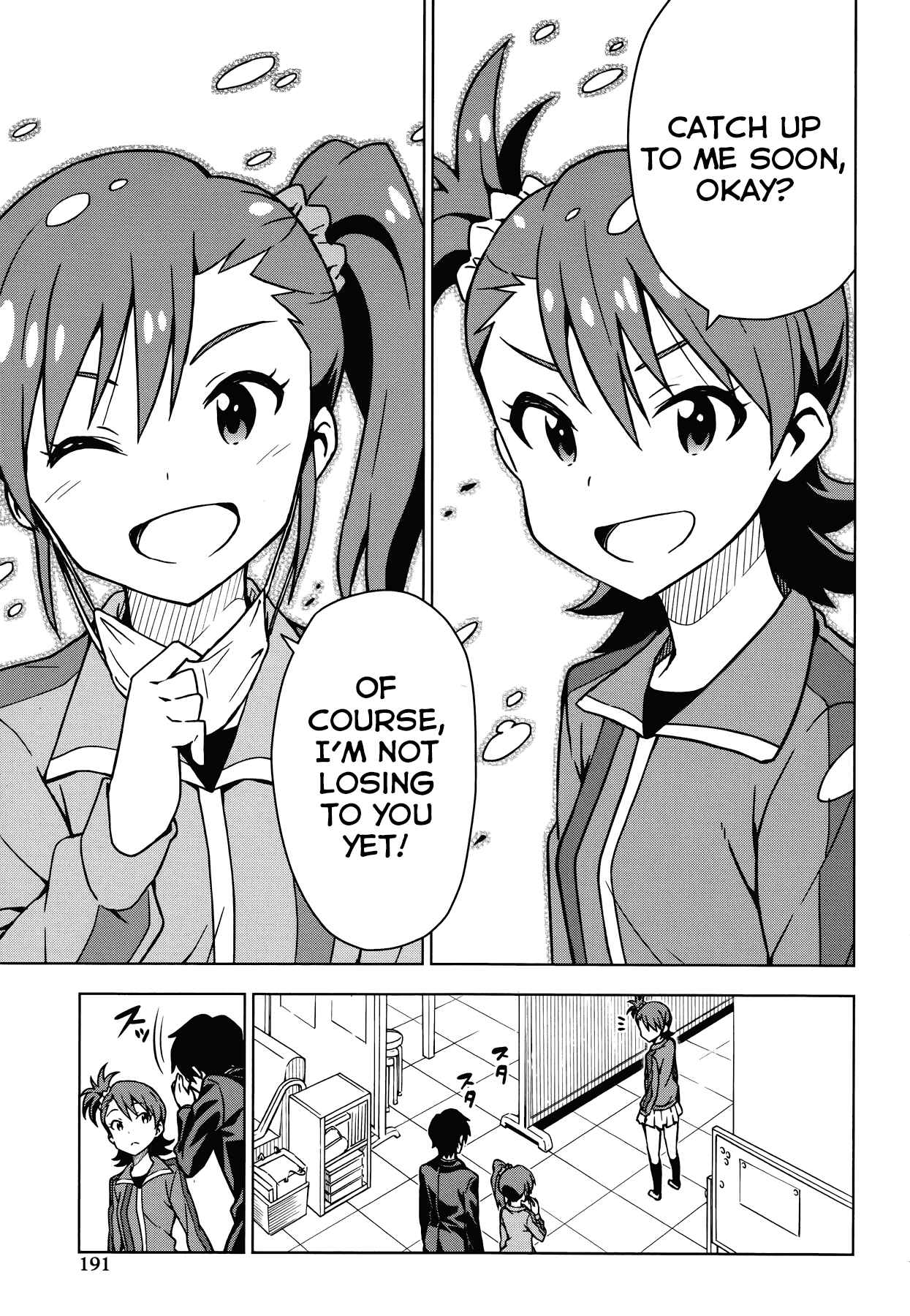 Page 8 Chapter 8.5 THE iDOLM@STER