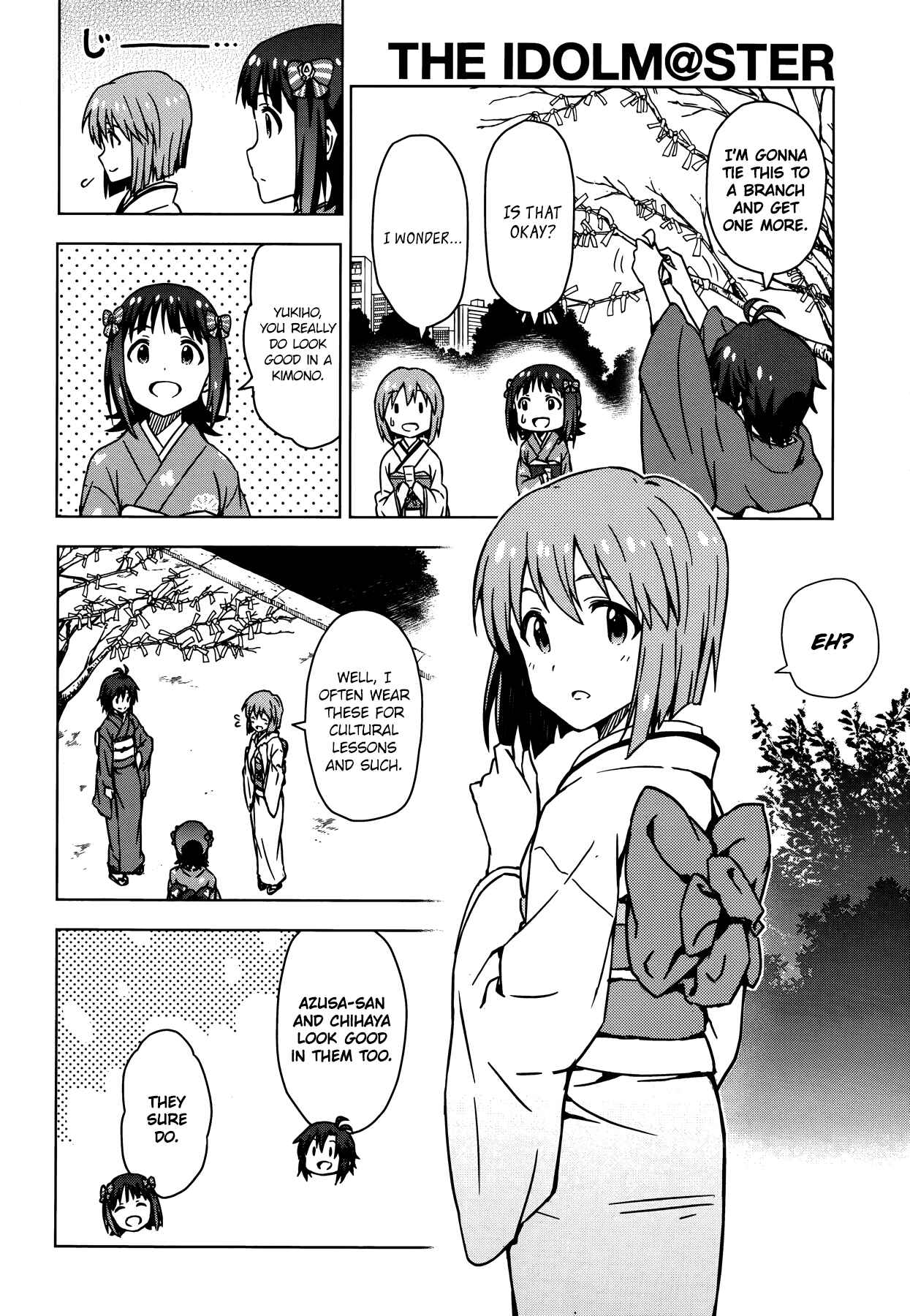 Page 10 Chapter 26.5 THE iDOLM@STER