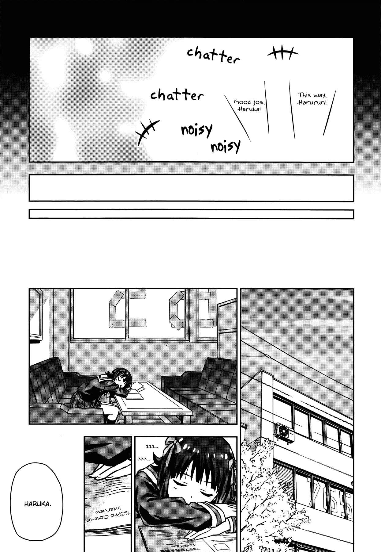 Page 23 Chapter 32 THE iDOLM@STER