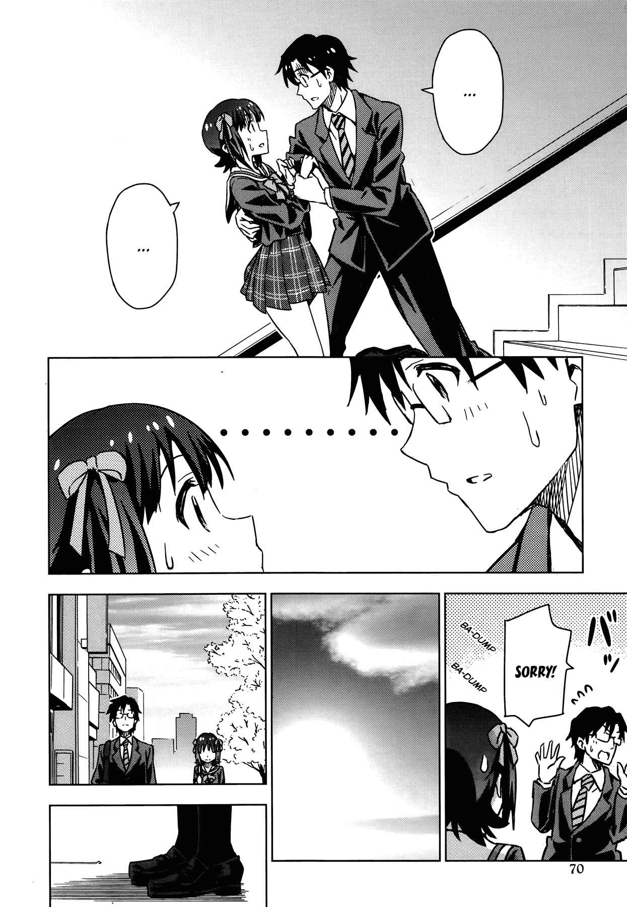Page 26 Chapter 32 THE iDOLM@STER