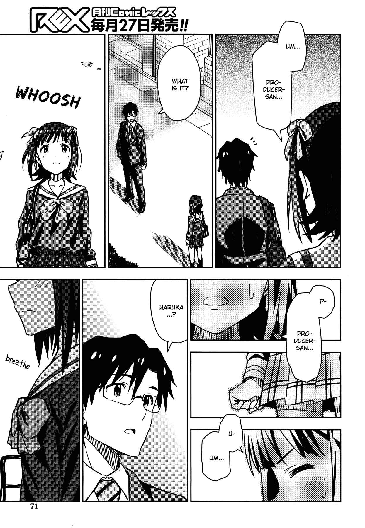 Page 27 Chapter 32 THE iDOLM@STER