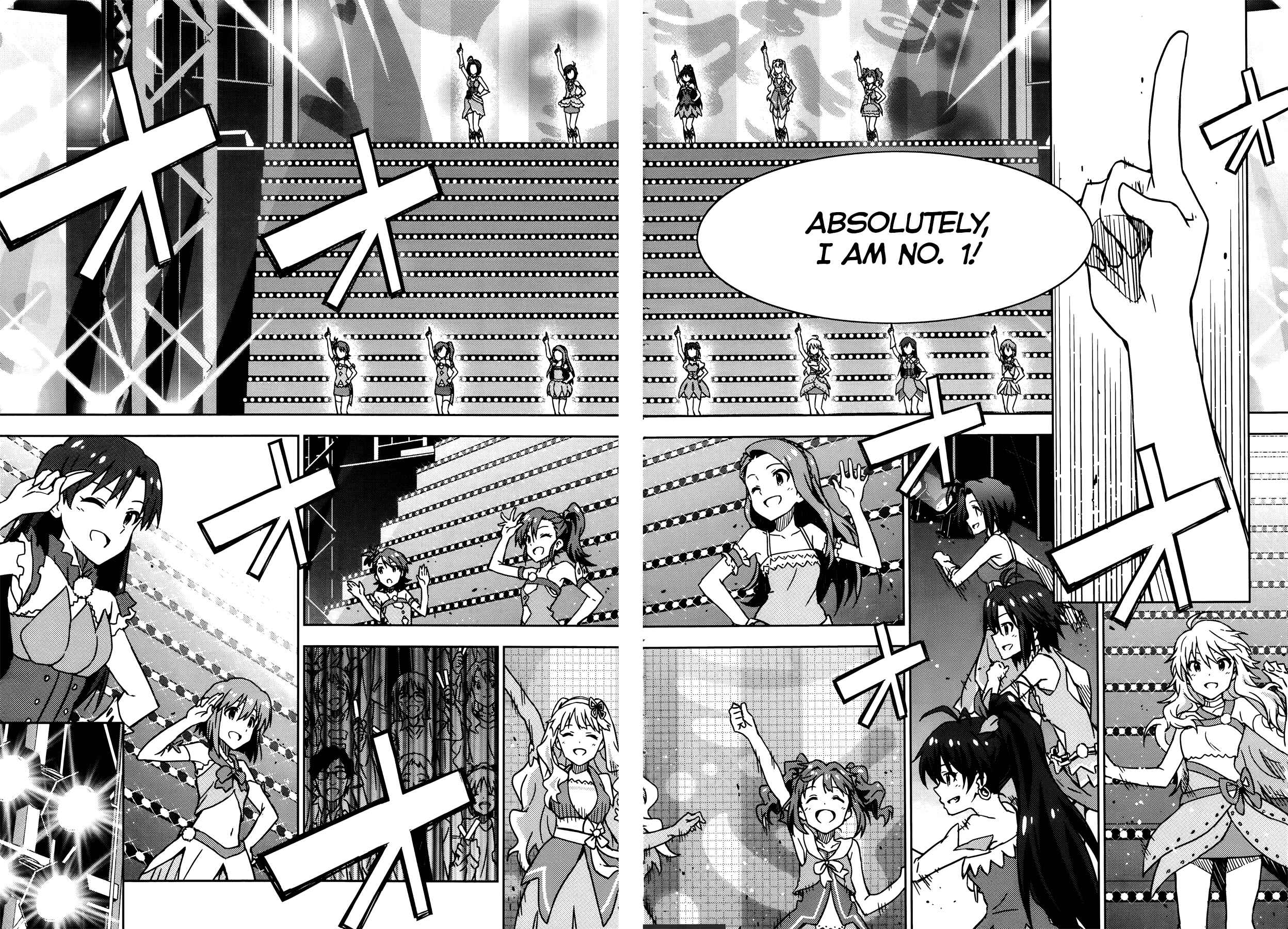 Page 5 Chapter 32 THE iDOLM@STER
