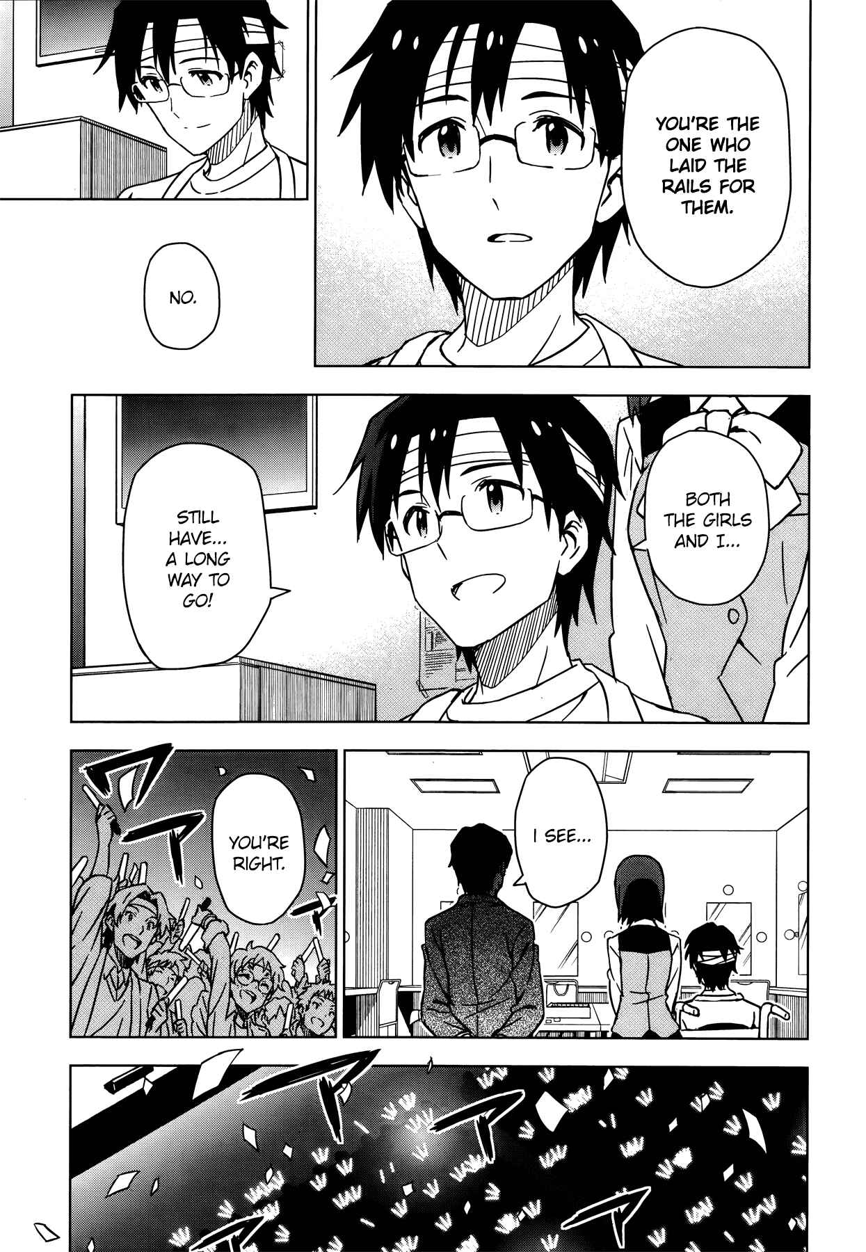 Page 7 Chapter 32 THE iDOLM@STER