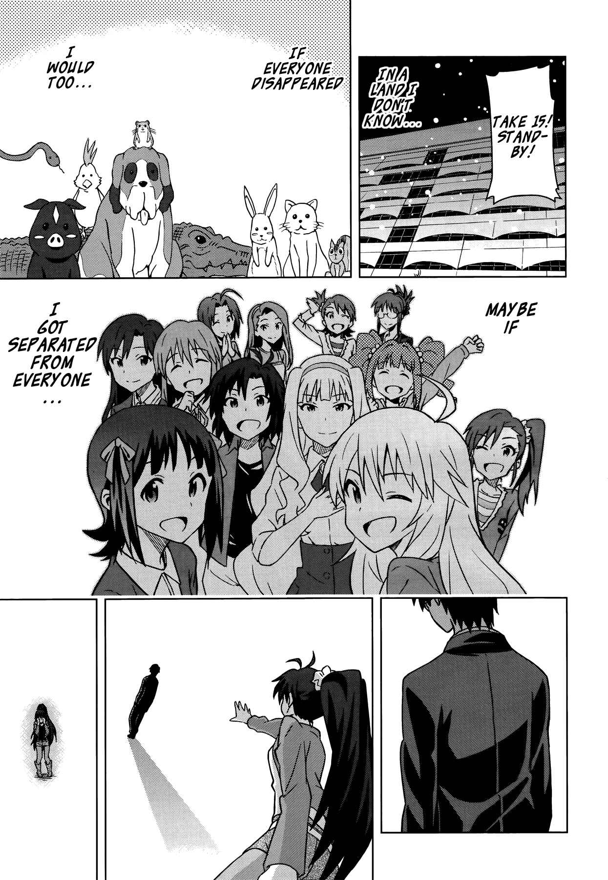 Page 24 Chapter 6 THE iDOLM@STER