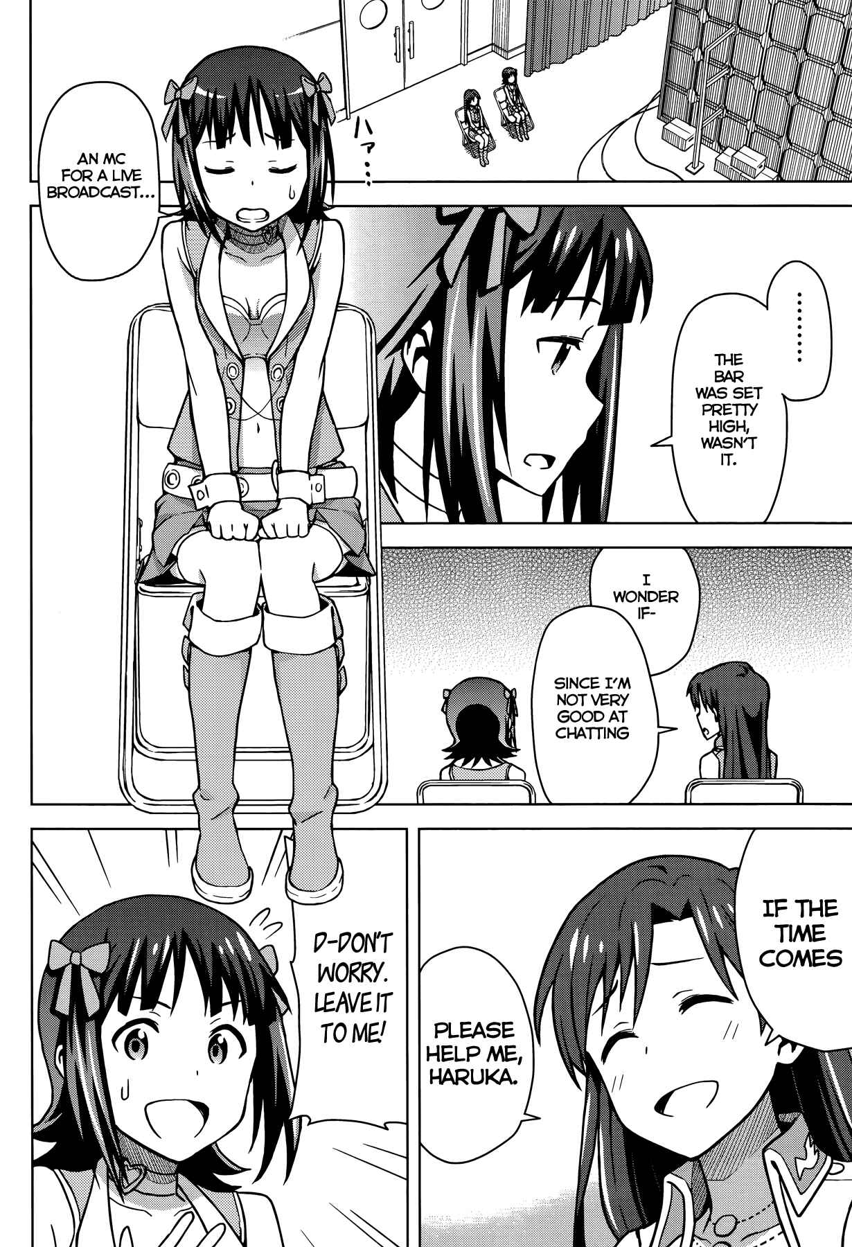 Page 10 Chapter 2 THE iDOLM@STER