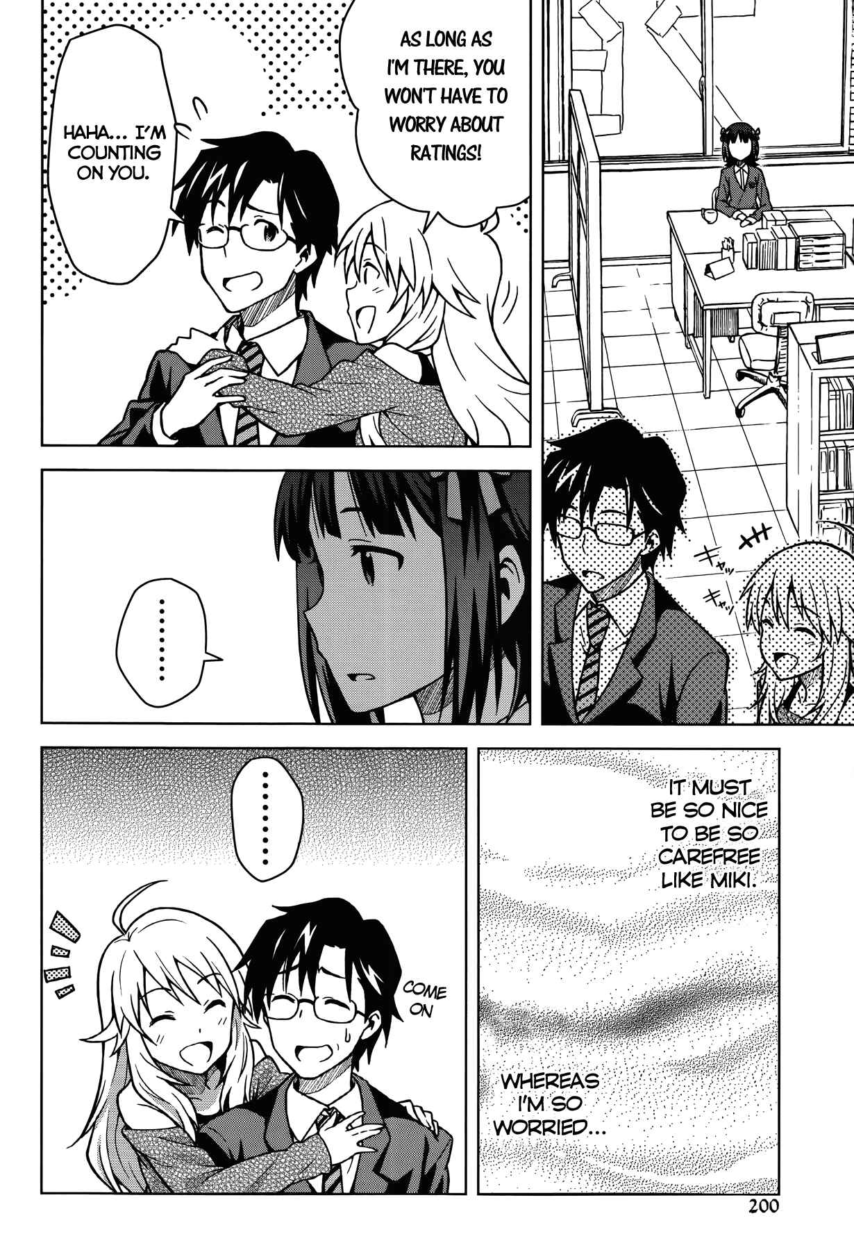 Page 18 Chapter 2 THE iDOLM@STER