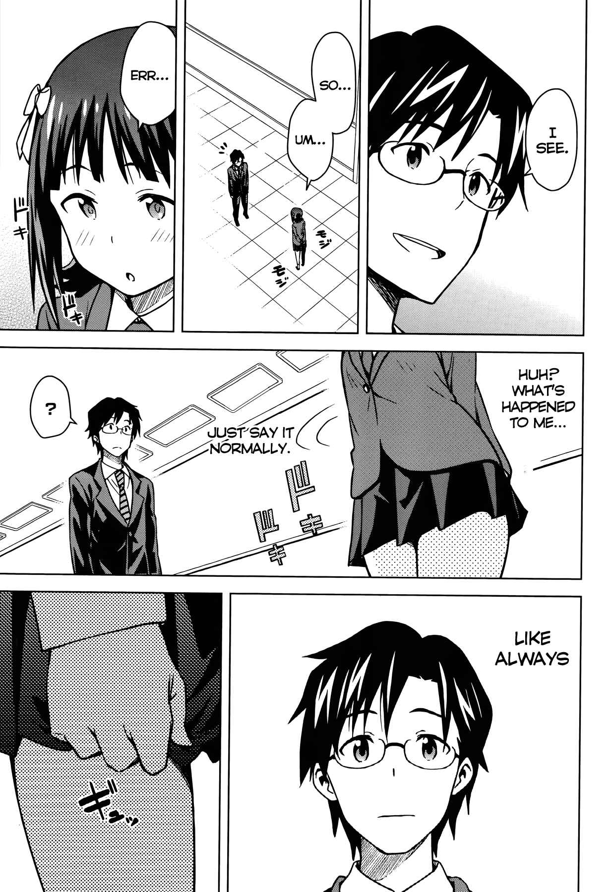 Page 28 Chapter 2 THE iDOLM@STER