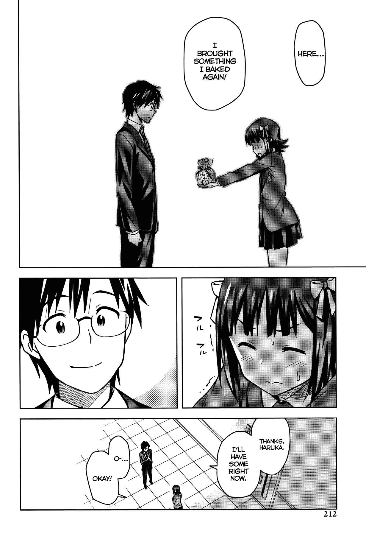 Page 29 Chapter 2 THE iDOLM@STER