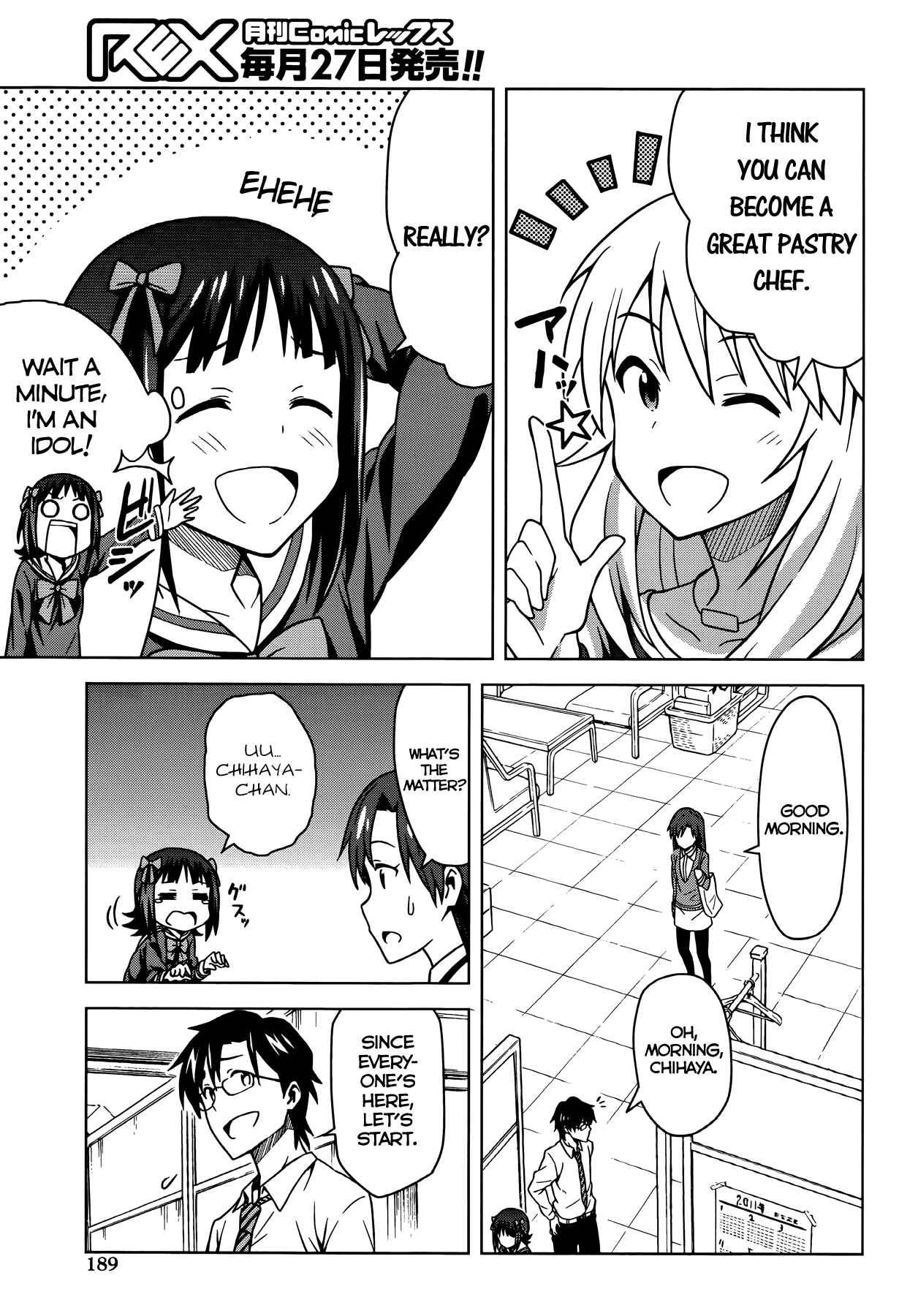 Page 7 Chapter 2 THE iDOLM@STER