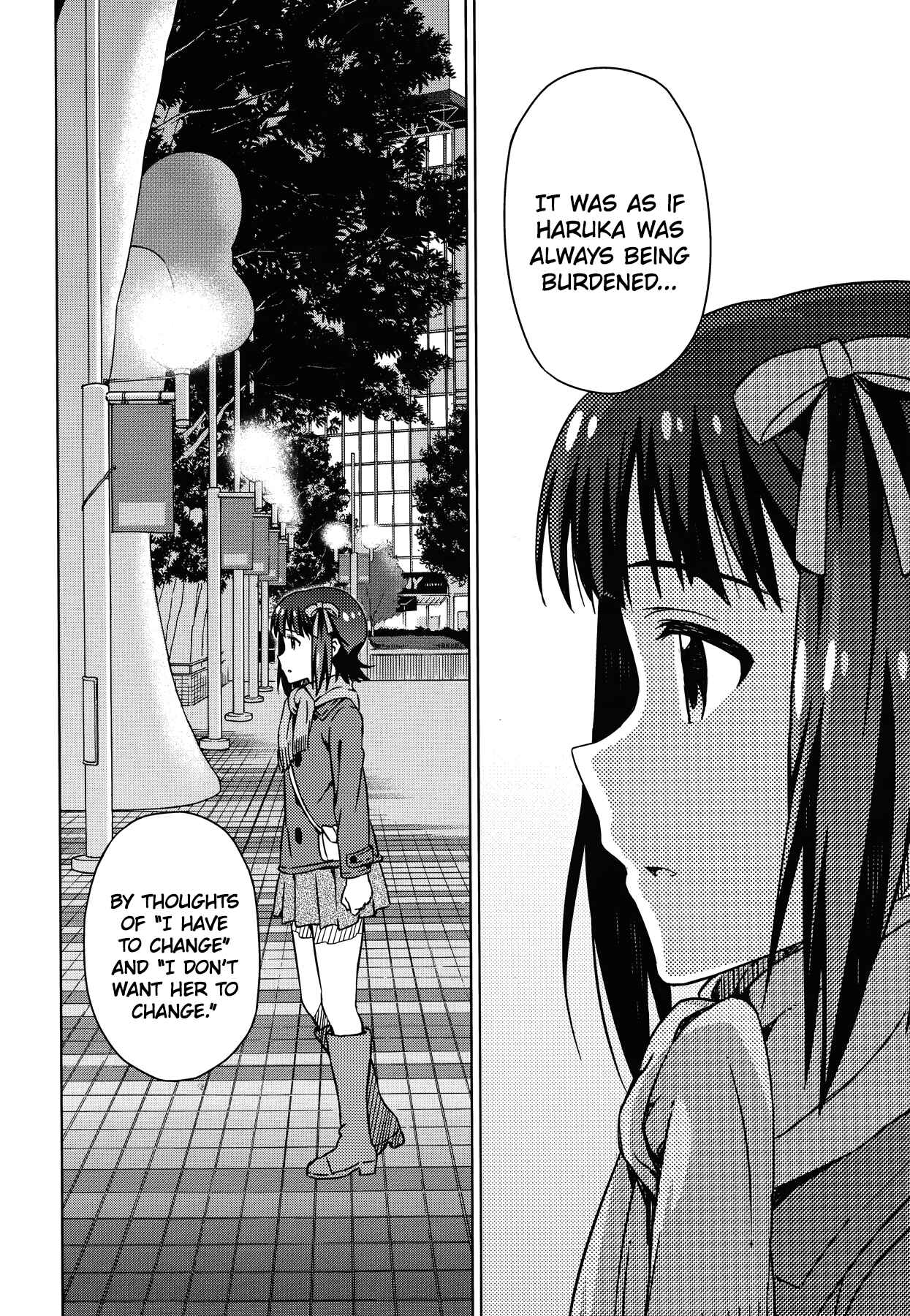 Page 15 Chapter 30.5 THE iDOLM@STER