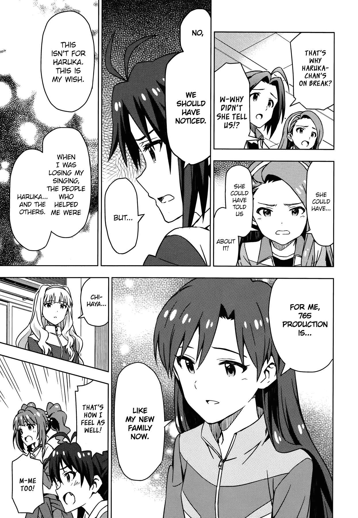 Page 16 Chapter 30.5 THE iDOLM@STER