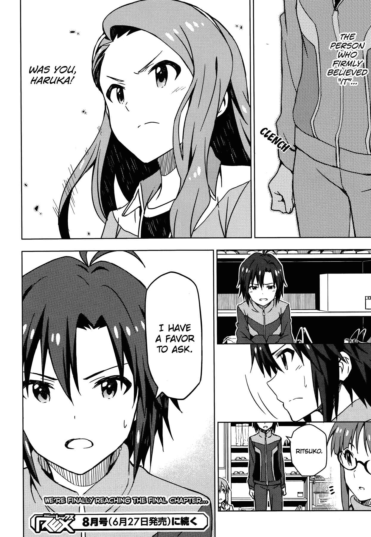 Page 21 Chapter 30.5 THE iDOLM@STER