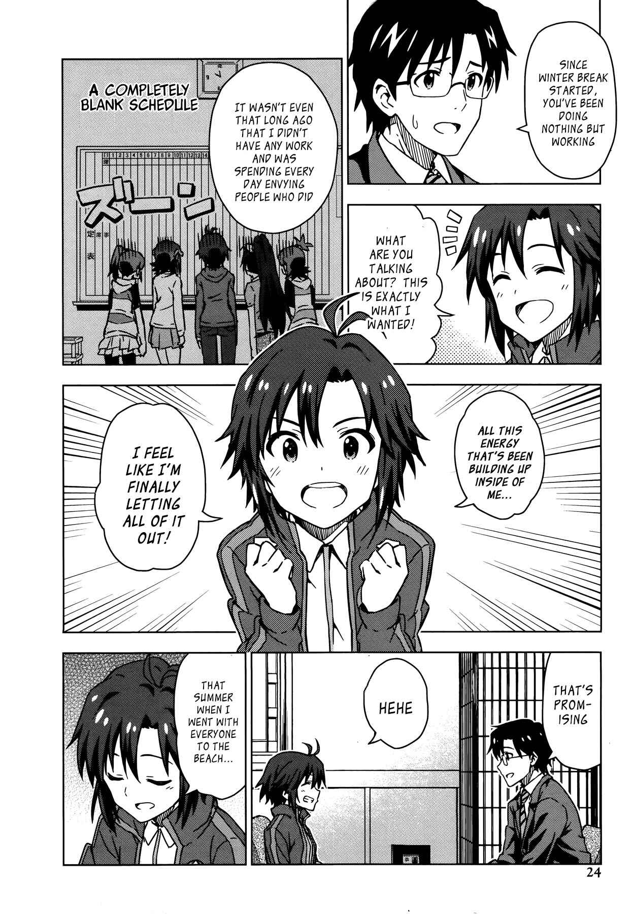 Page 11 Chapter 26 THE iDOLM@STER