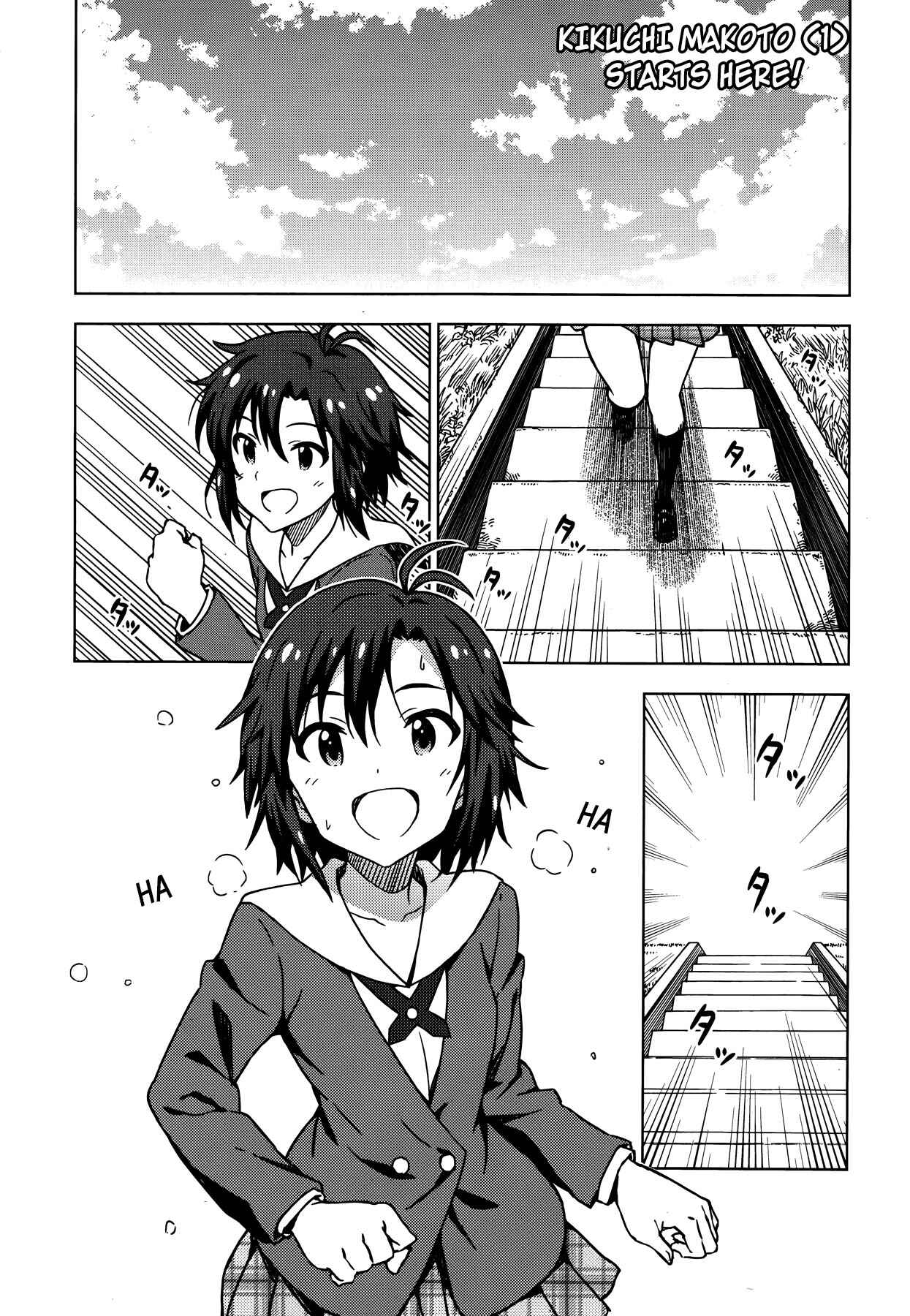 Page 2 Chapter 26 THE iDOLM@STER