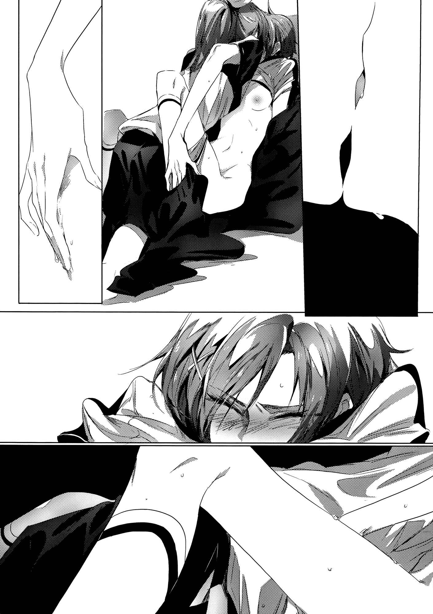Page 12 Chapter Unknown_42fd Smile Precure! - Houkago 23 (Doujinshi)