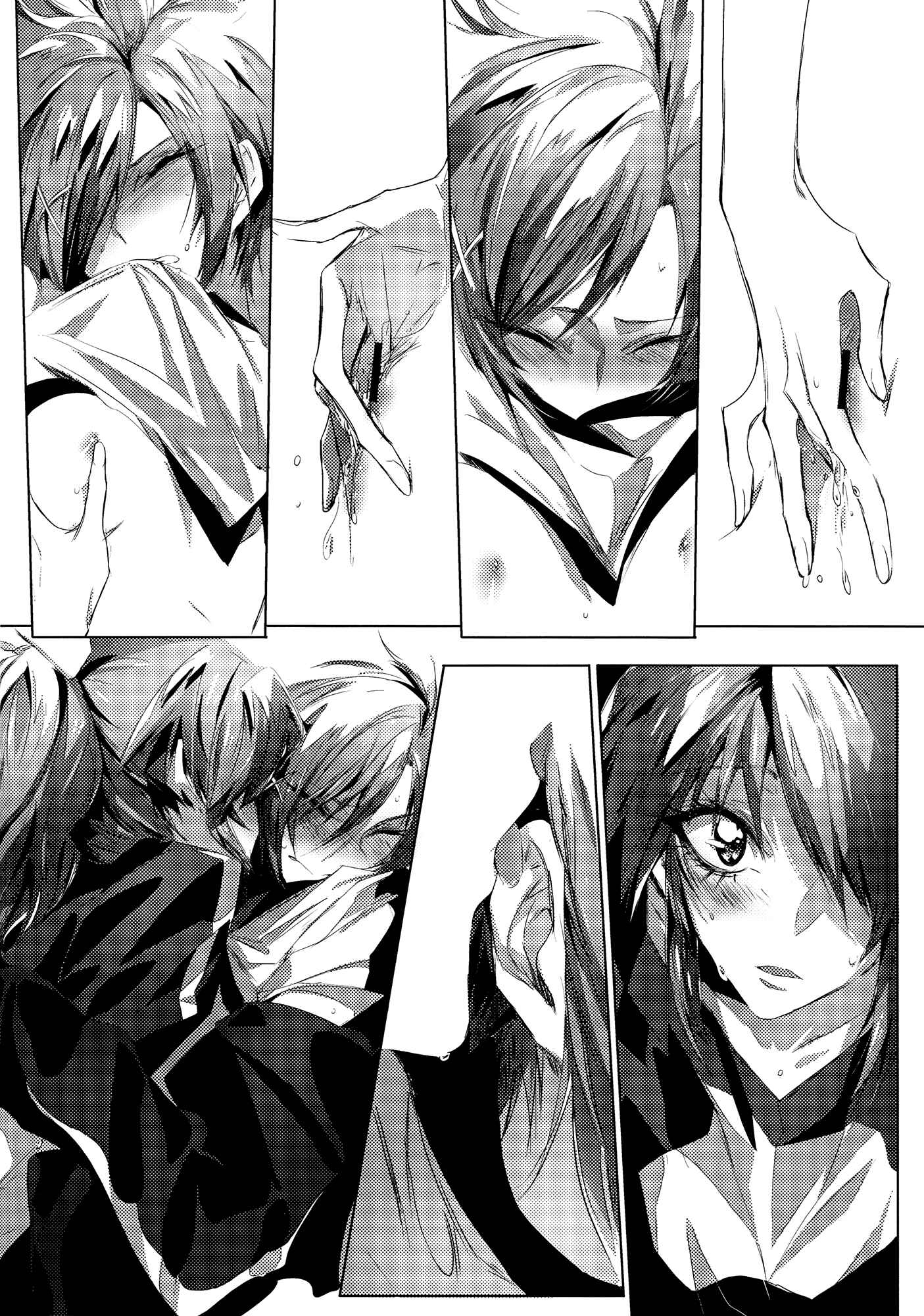 Page 13 Chapter Unknown_42fd Smile Precure! - Houkago 23 (Doujinshi)