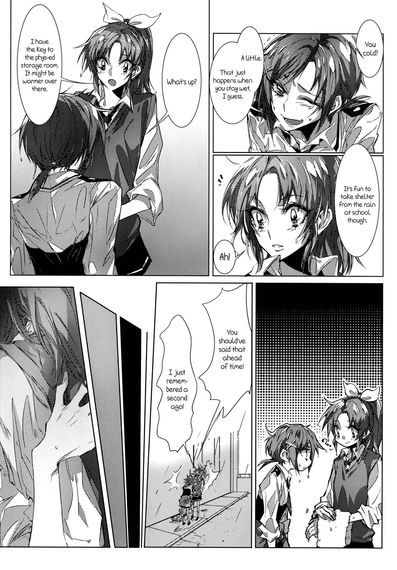 Page 3 Chapter Unknown_42fd Smile Precure! - Houkago 23 (Doujinshi)