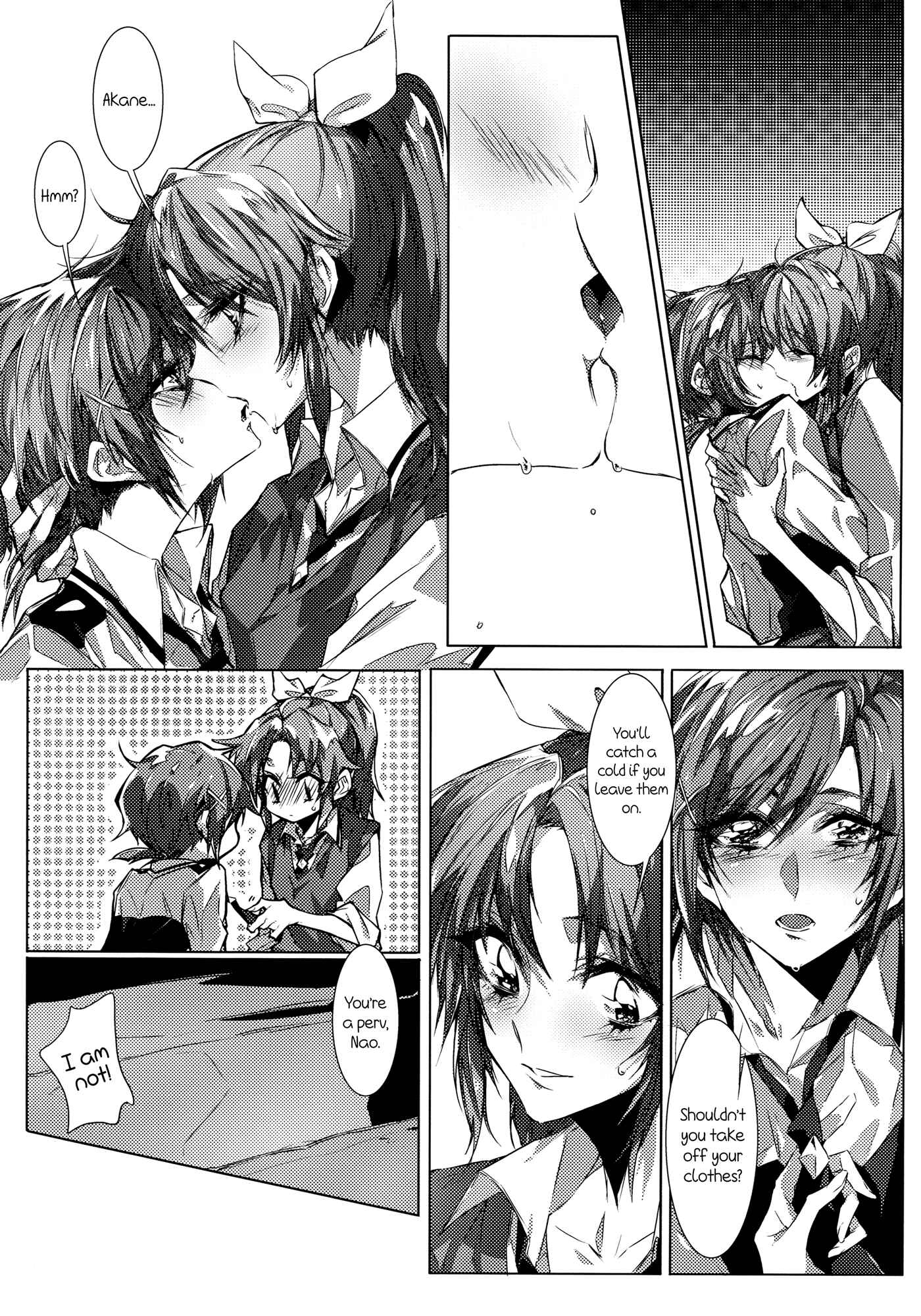 Page 4 Chapter Unknown_42fd Smile Precure! - Houkago 23 (Doujinshi)