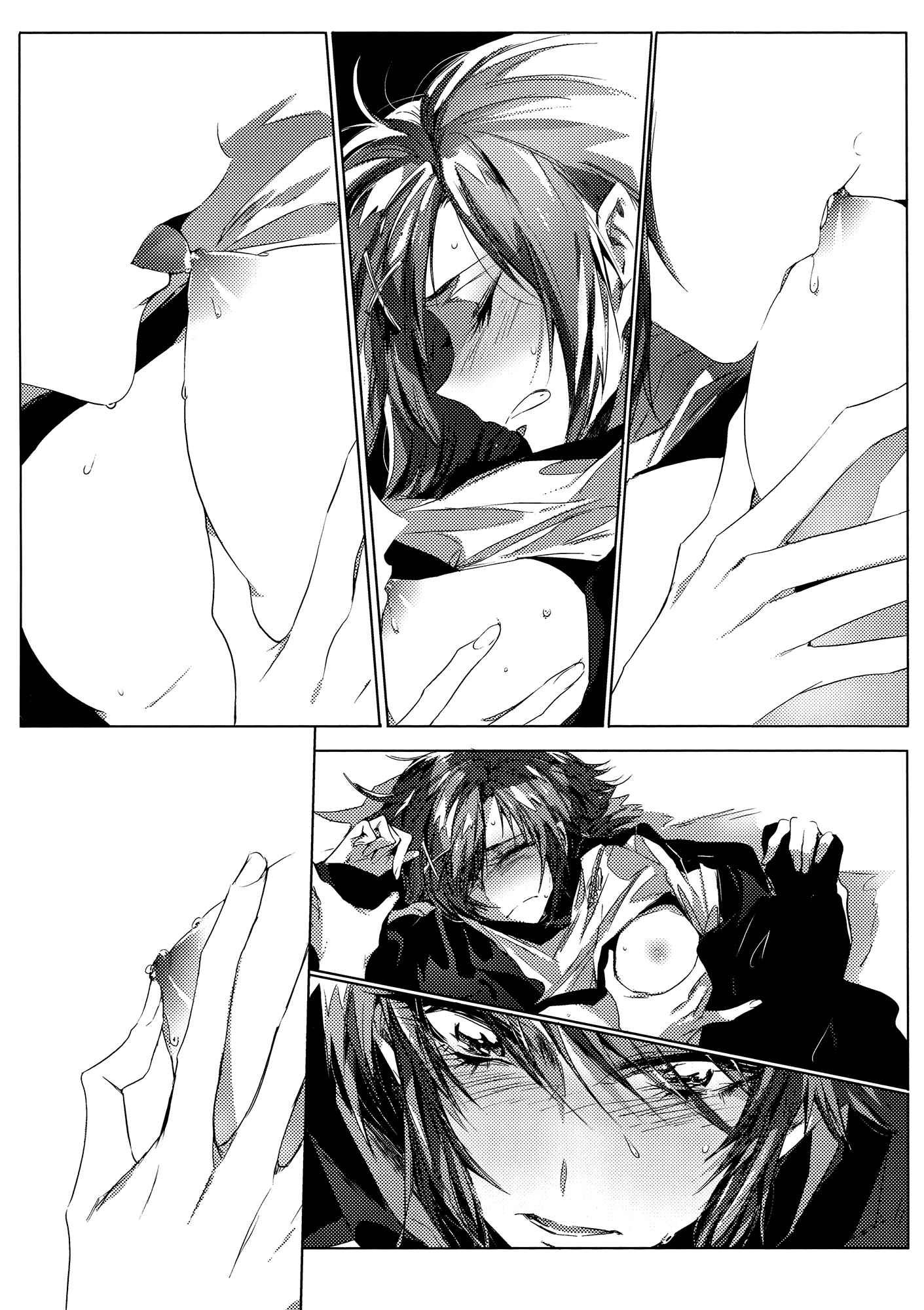 Page 9 Chapter Unknown_42fd Smile Precure! - Houkago 23 (Doujinshi)