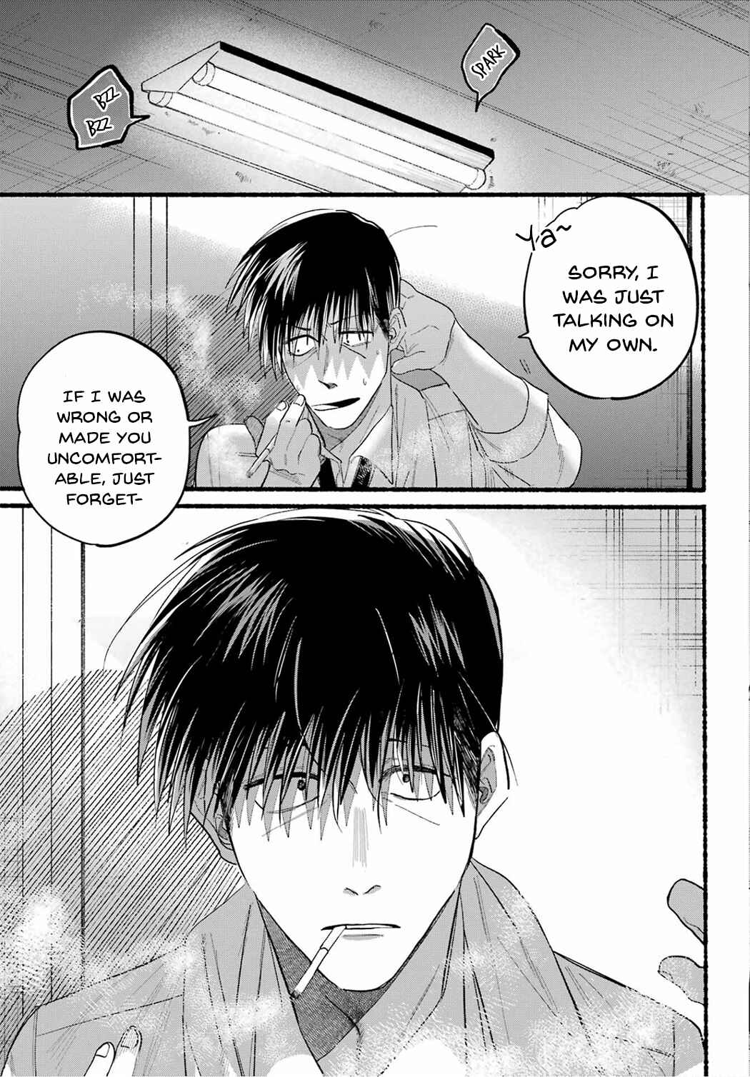Page 17 Chapter 24 Super no Ura de Yani Suu Futari