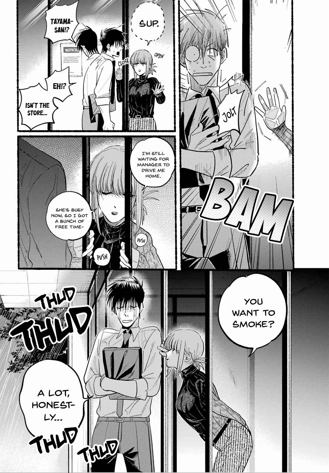 Page 2 Chapter 24 Super no Ura de Yani Suu Futari