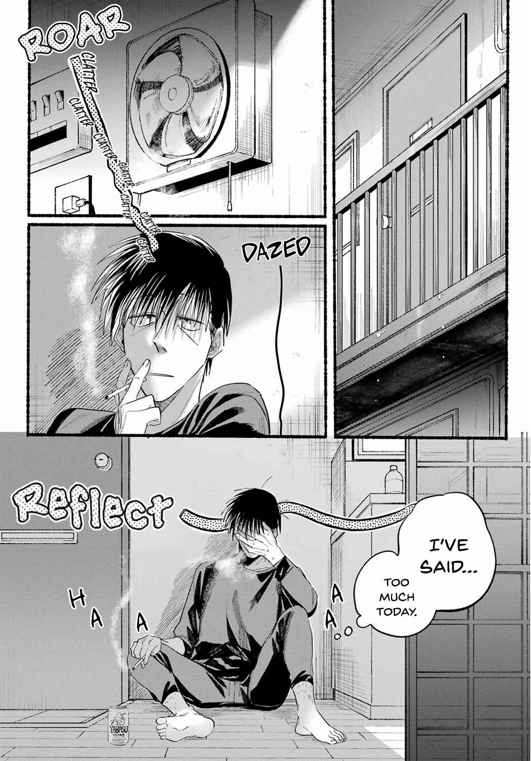 Page 24 Chapter 24 Super no Ura de Yani Suu Futari