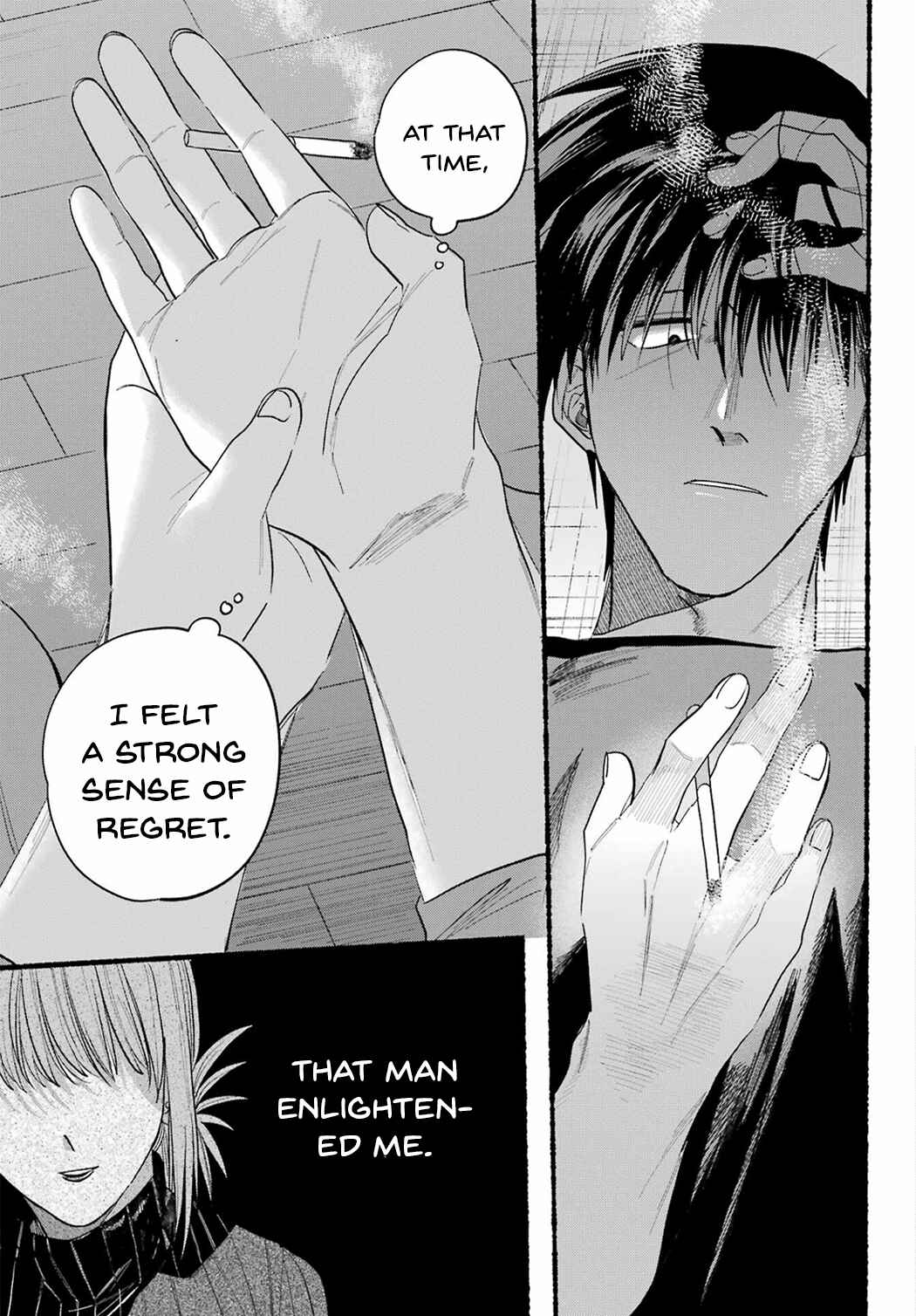Page 25 Chapter 24 Super no Ura de Yani Suu Futari