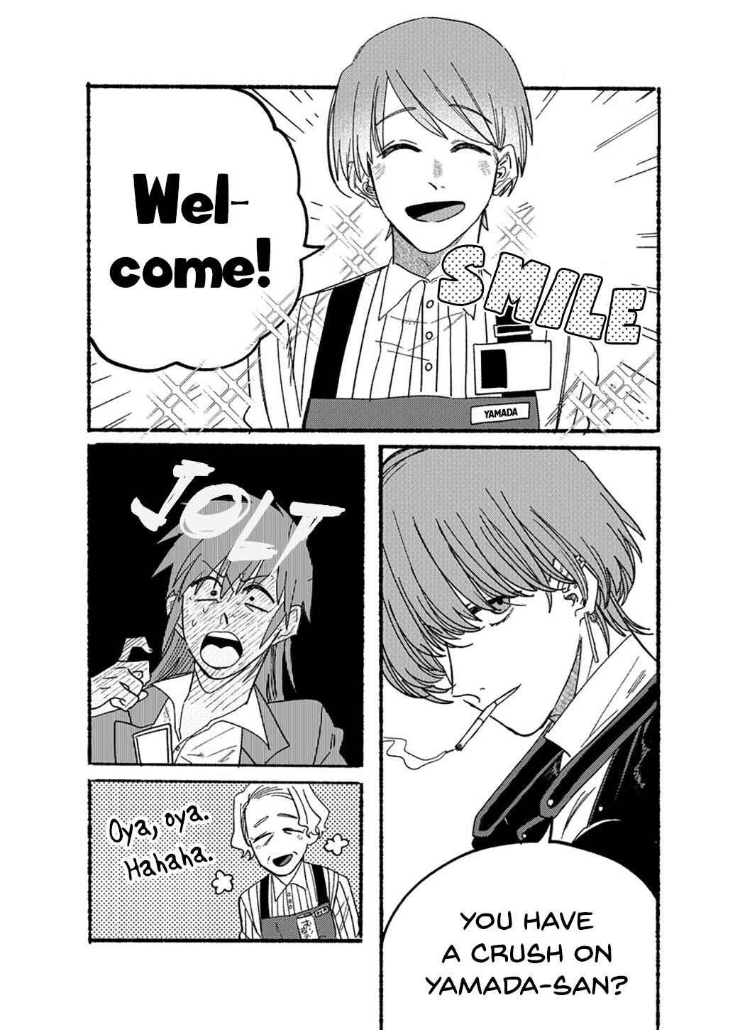 Page 3 Chapter 26.7 Super no Ura de Yani Suu Futari