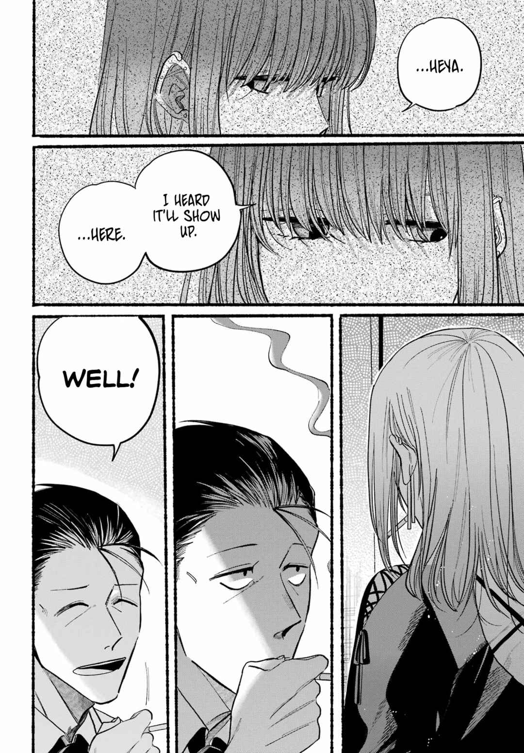 Page 12 Chapter 22 Super no Ura de Yani Suu Futari