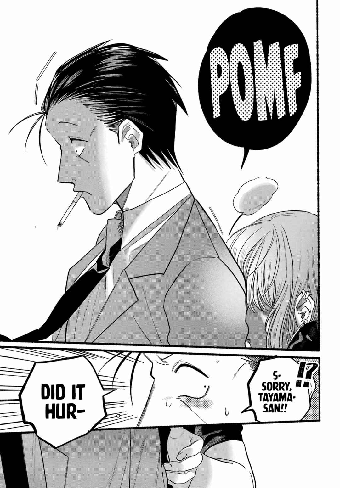 Page 15 Chapter 22 Super no Ura de Yani Suu Futari