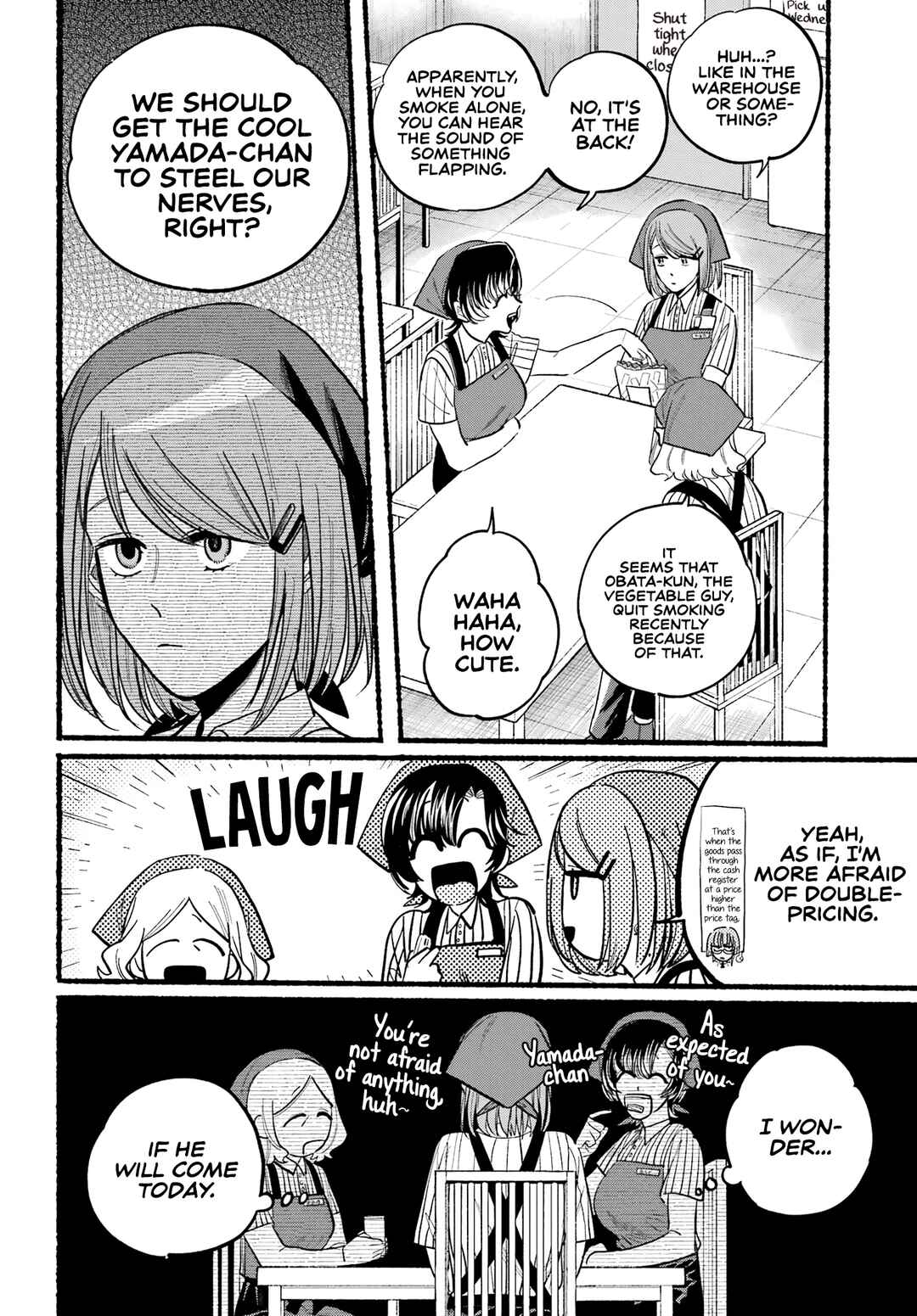 Page 2 Chapter 22 Super no Ura de Yani Suu Futari