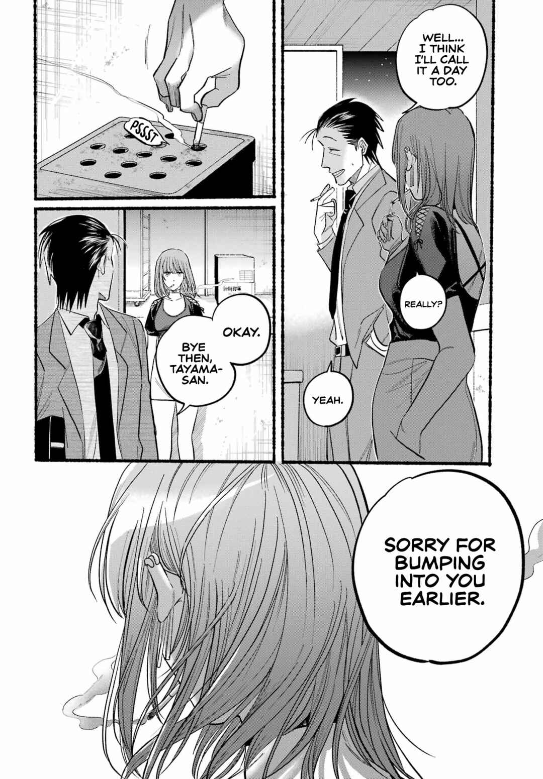 Page 22 Chapter 22 Super no Ura de Yani Suu Futari
