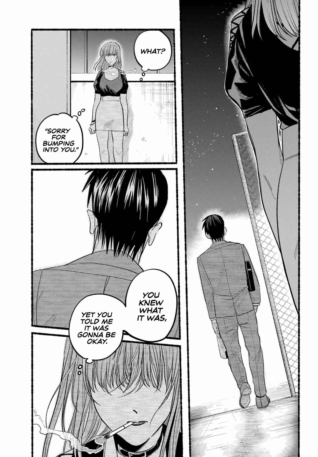 Page 23 Chapter 22 Super no Ura de Yani Suu Futari