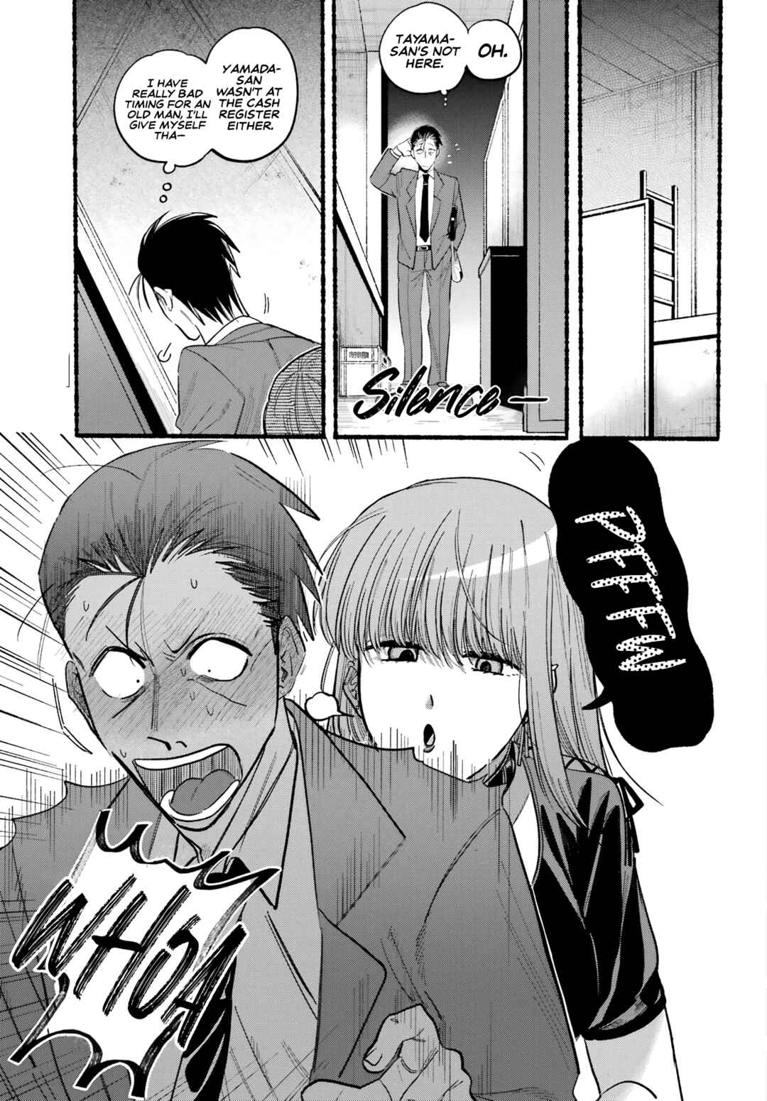 Page 5 Chapter 22 Super no Ura de Yani Suu Futari