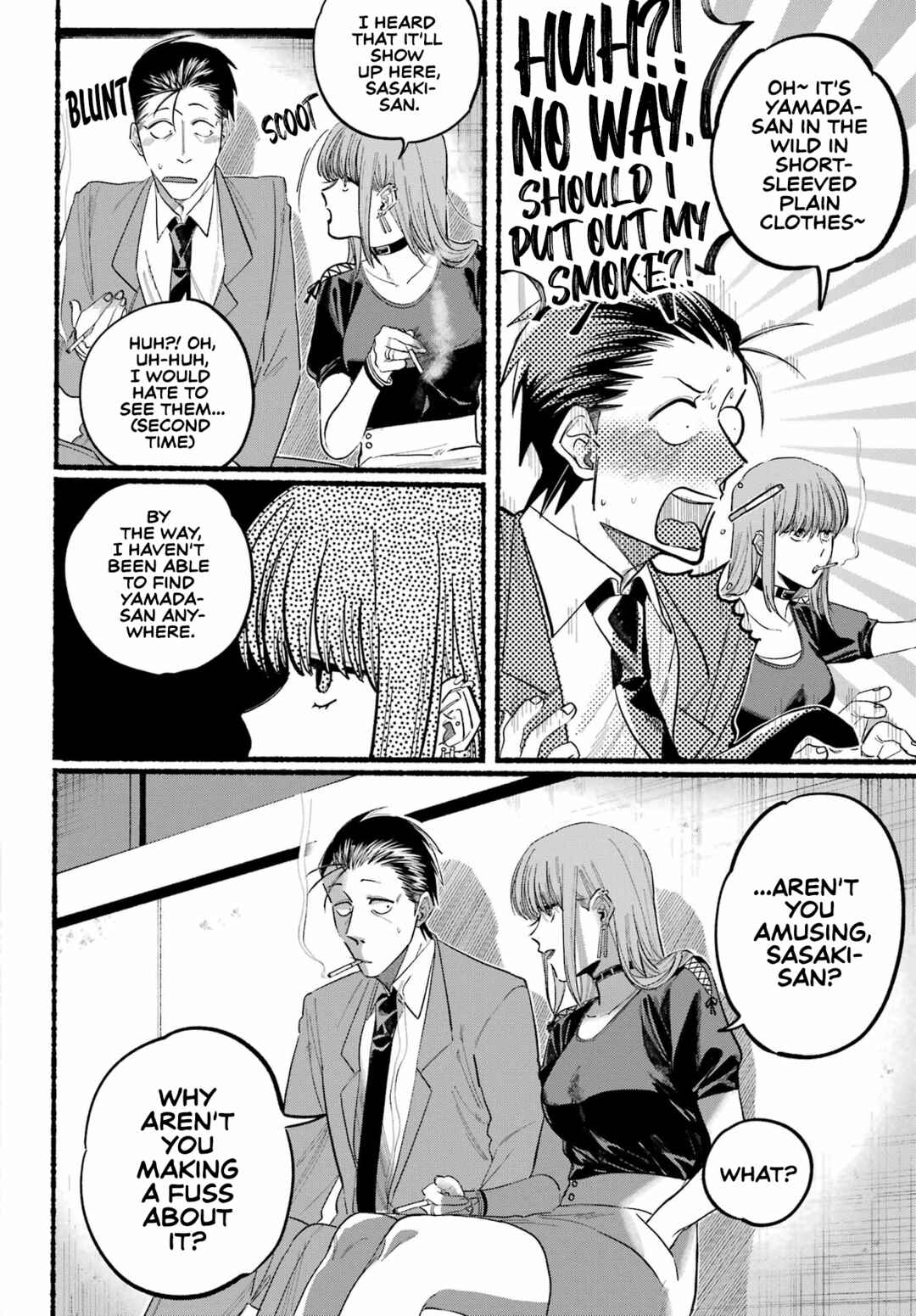 Page 8 Chapter 22 Super no Ura de Yani Suu Futari
