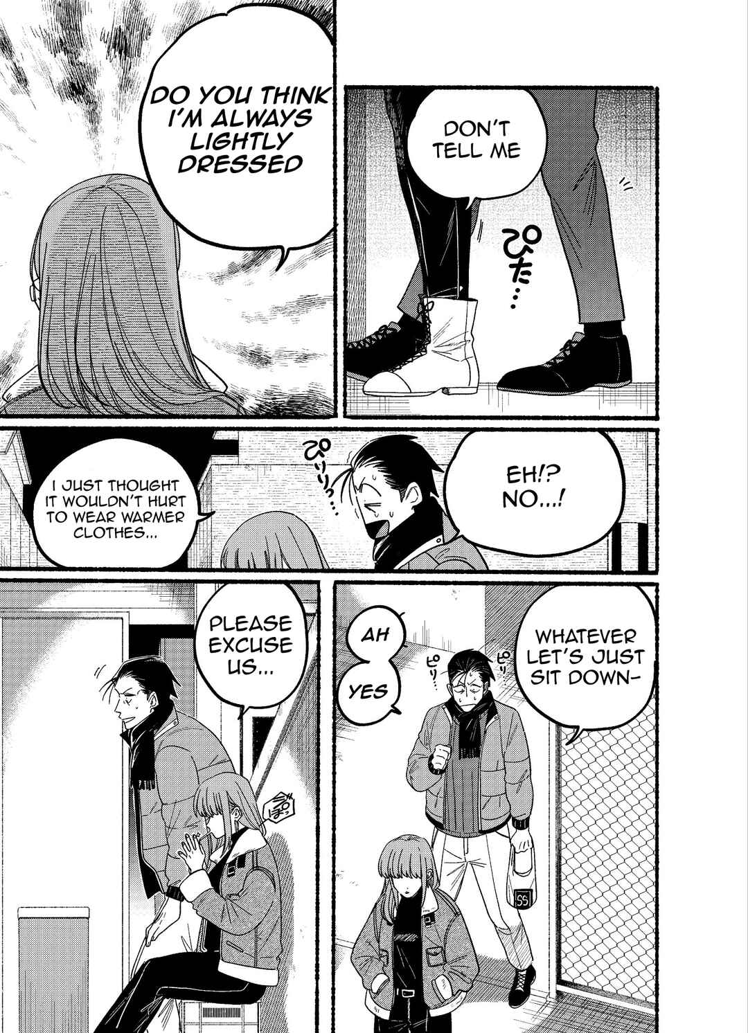 Page 6 Chapter 27.5 Super no Ura de Yani Suu Futari
