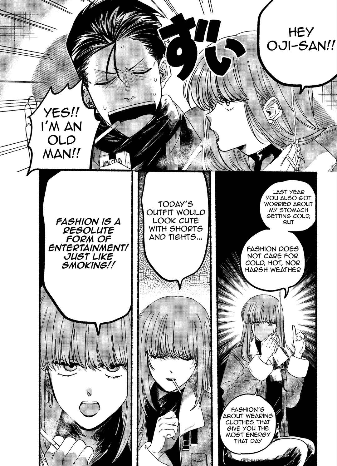 Page 7 Chapter 27.5 Super no Ura de Yani Suu Futari
