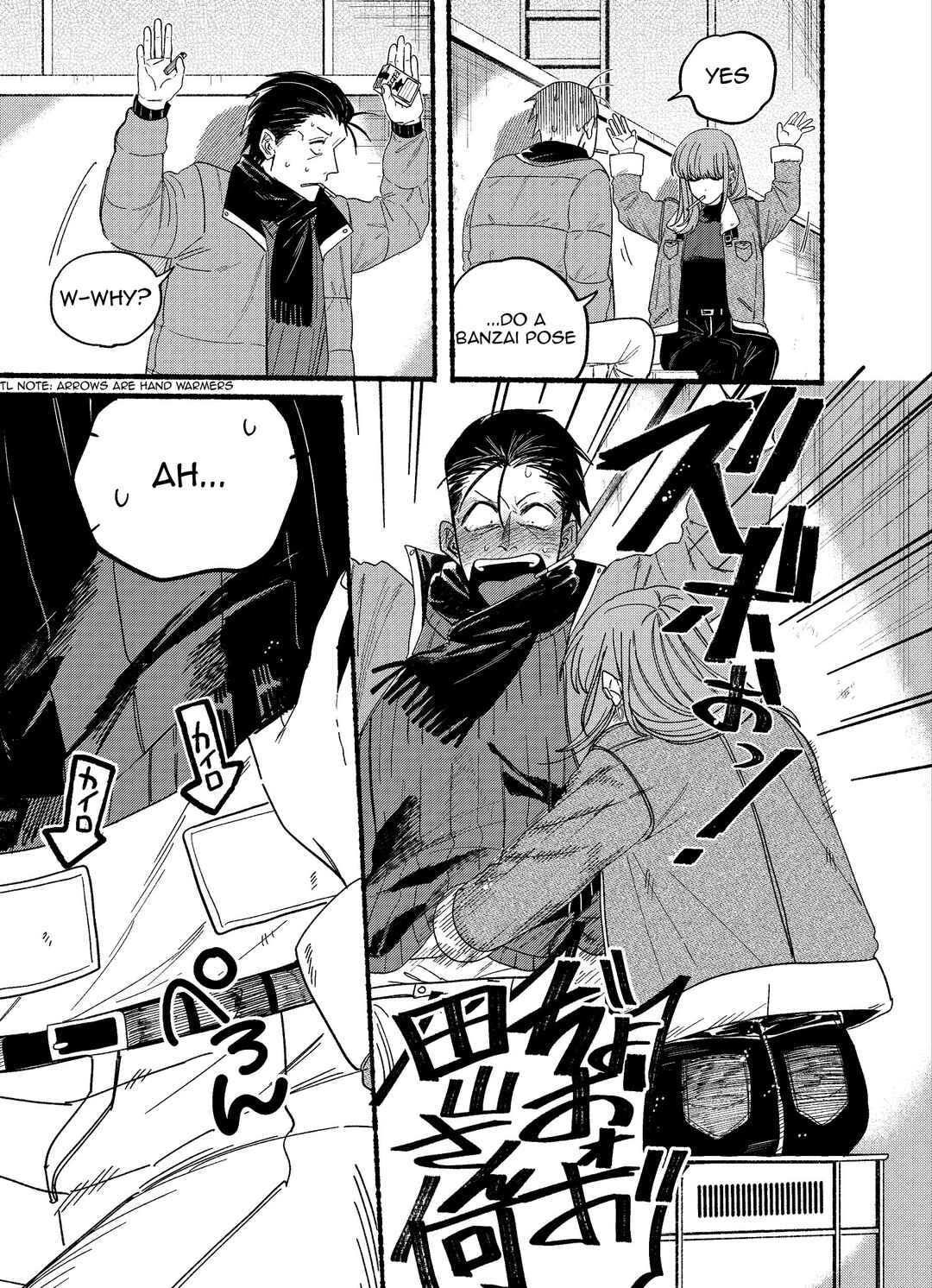 Page 8 Chapter 27.5 Super no Ura de Yani Suu Futari