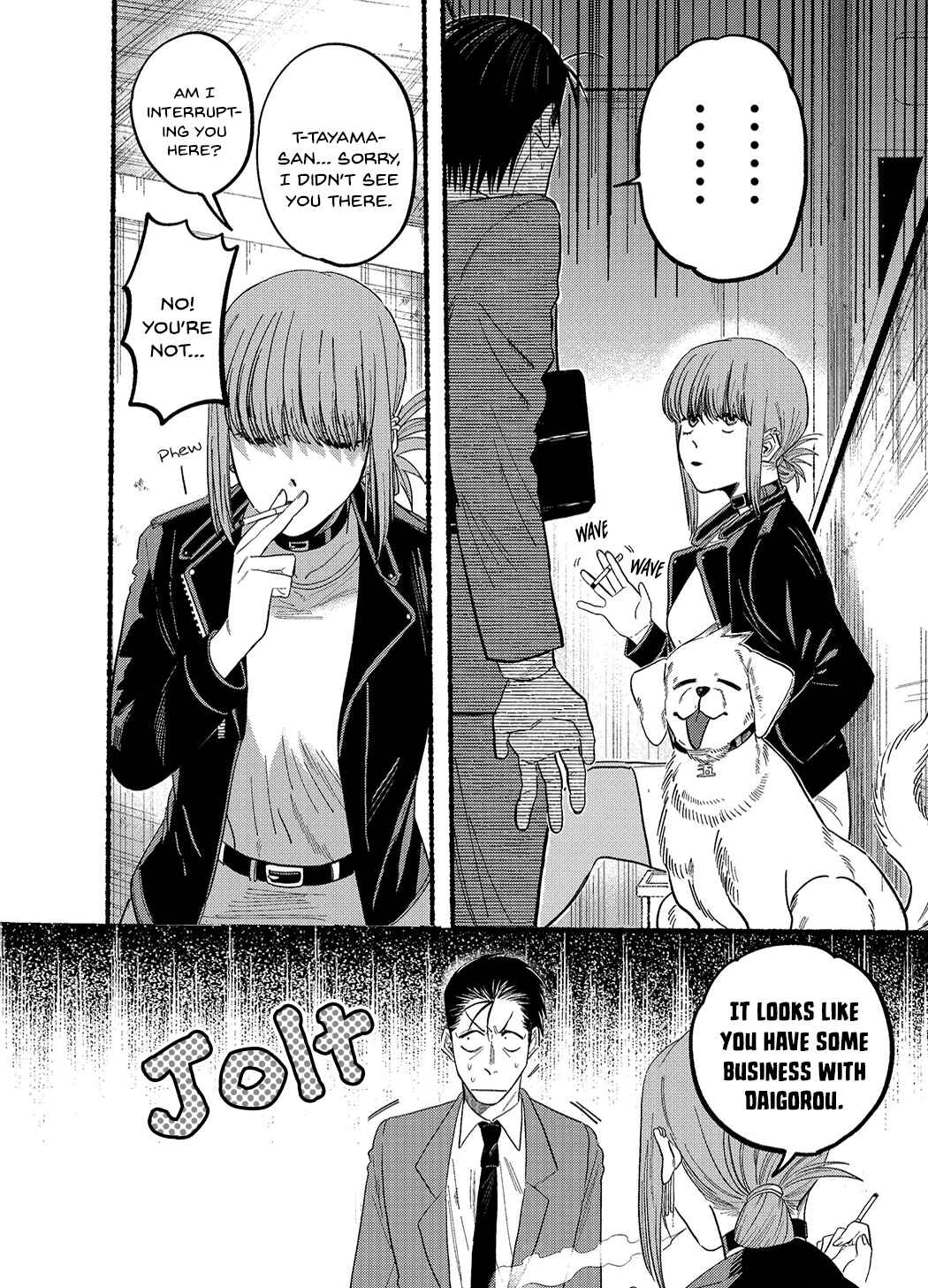 Page 4 Chapter 23.1 Super no Ura de Yani Suu Futari