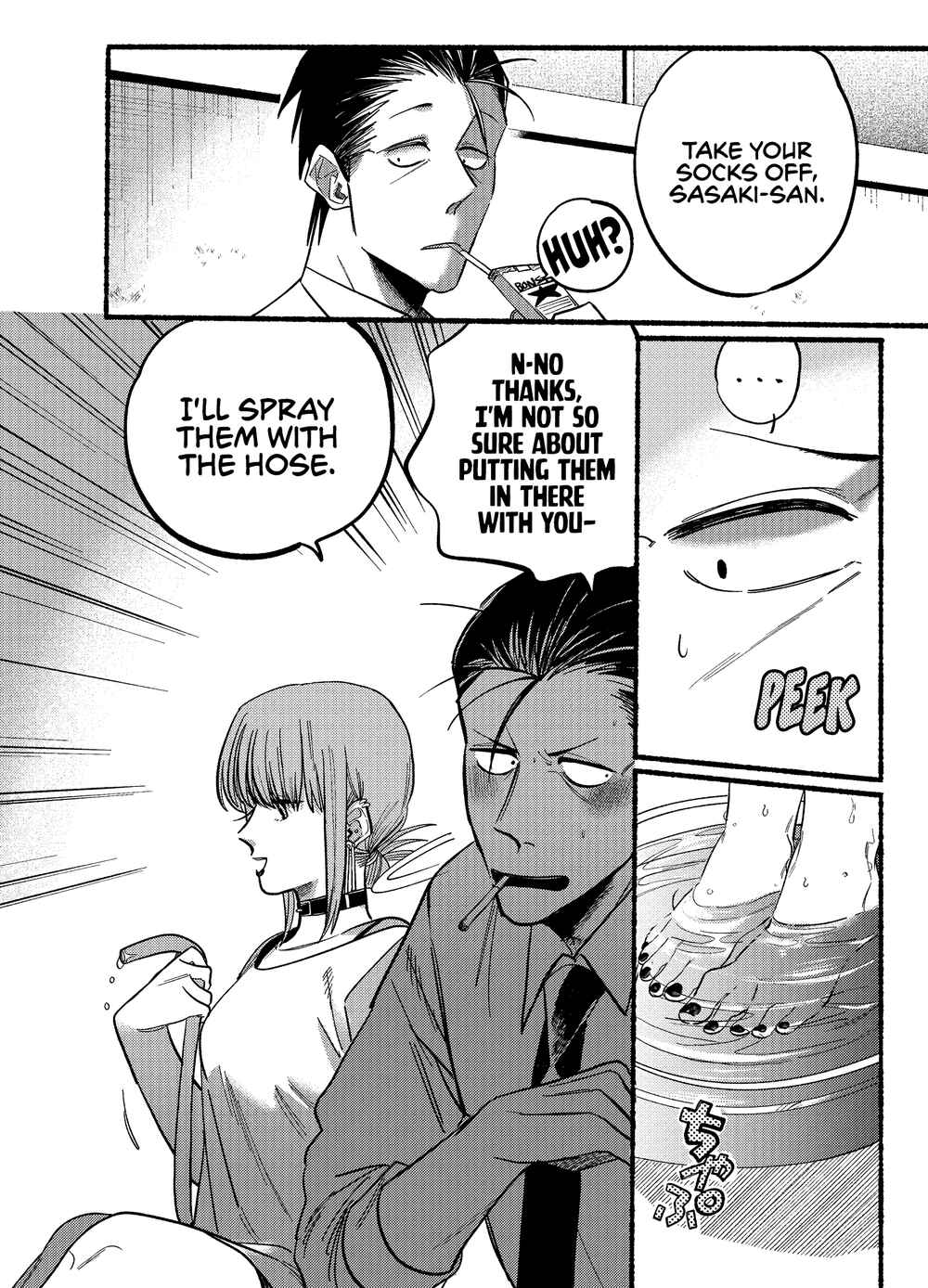 Page 4 Chapter 20 Super no Ura de Yani Suu Futari